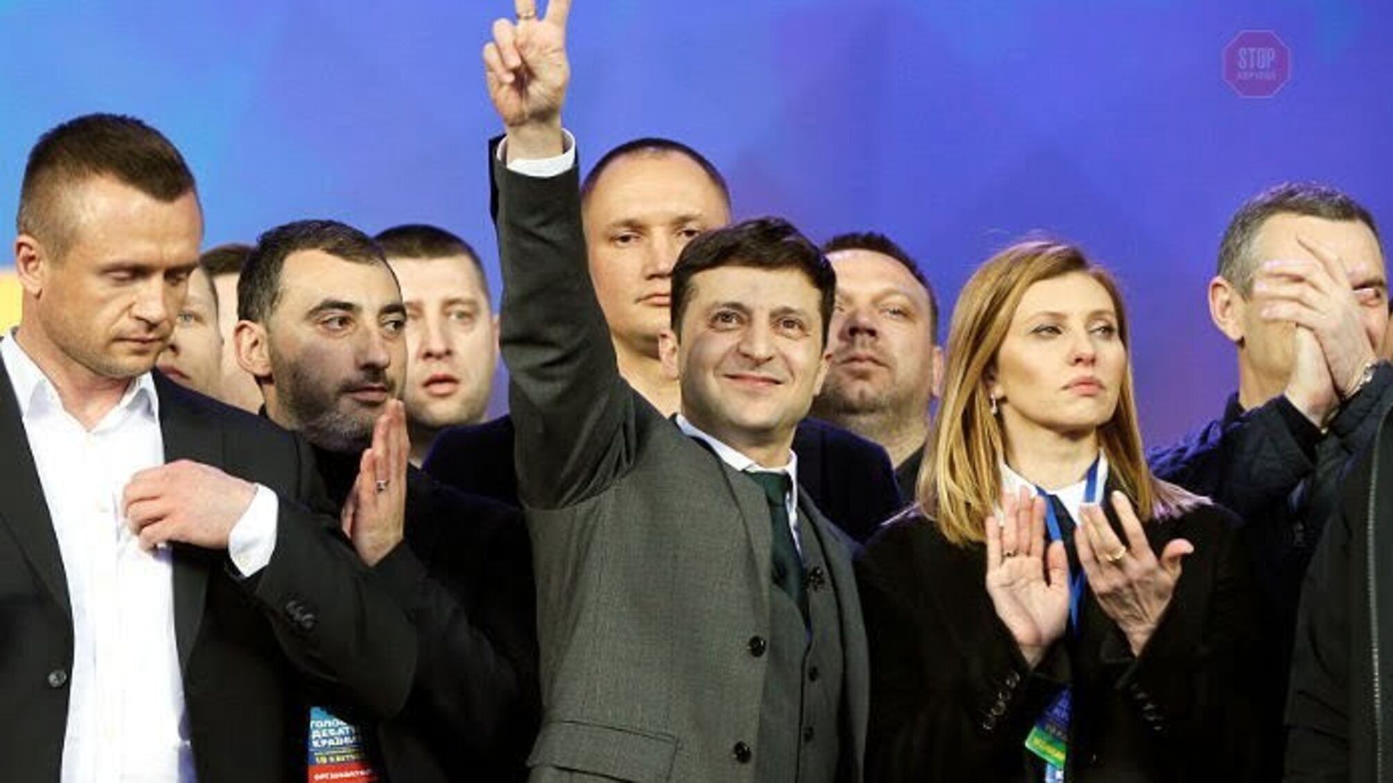 Команда президента створює новий правоохоронний орган