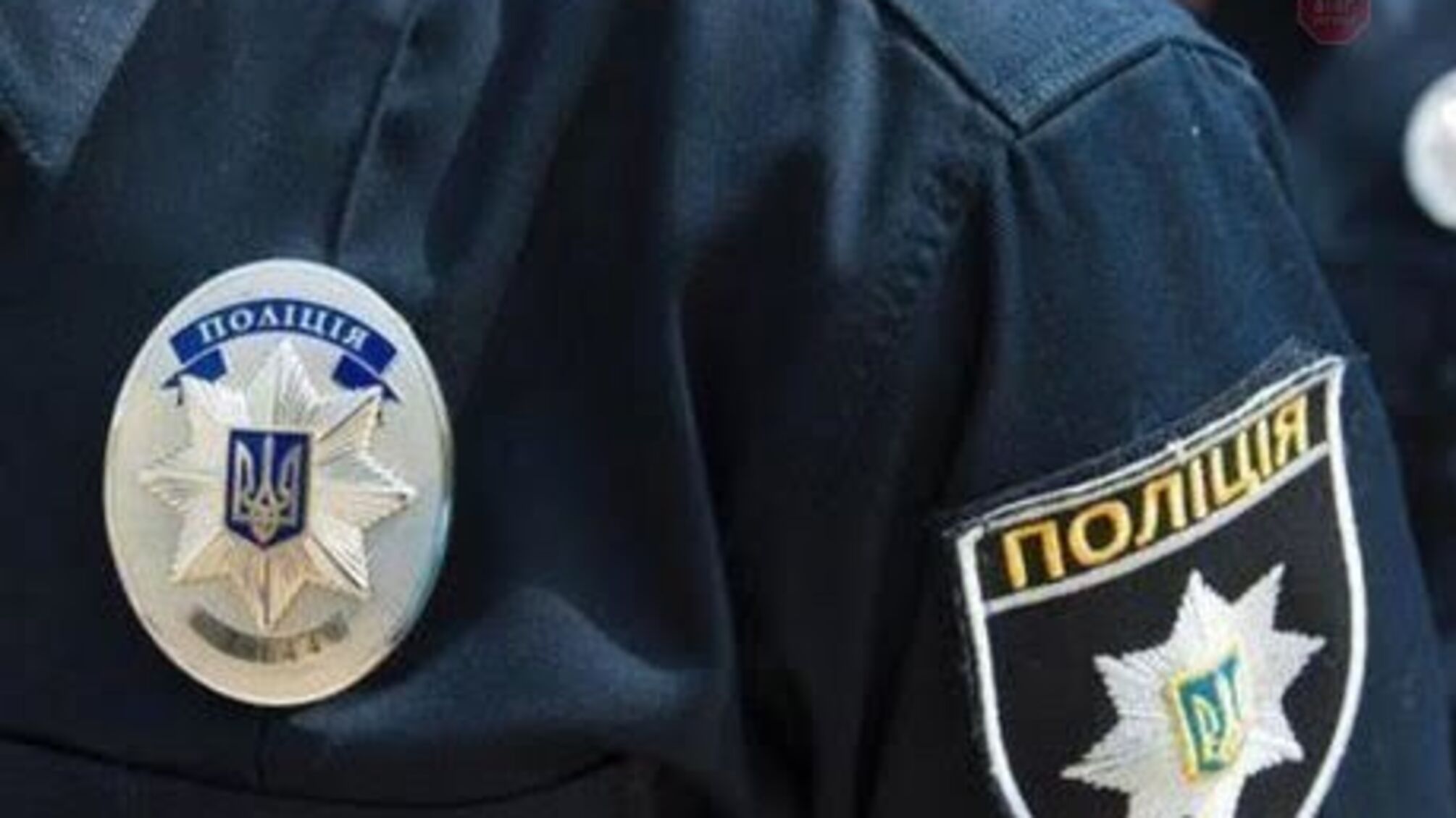 На Хмельниччині у будинку сімейного типу підлітки зґвалтували двох малолітніх хлопчиків