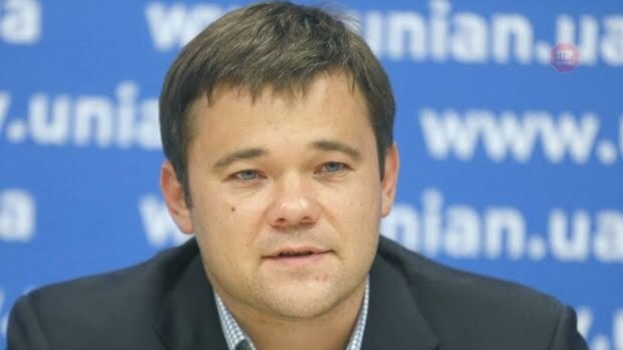 Богдан не прийшов в офіс президента: в 'Слузі народу' повідомили, яку посаду він може обійняти