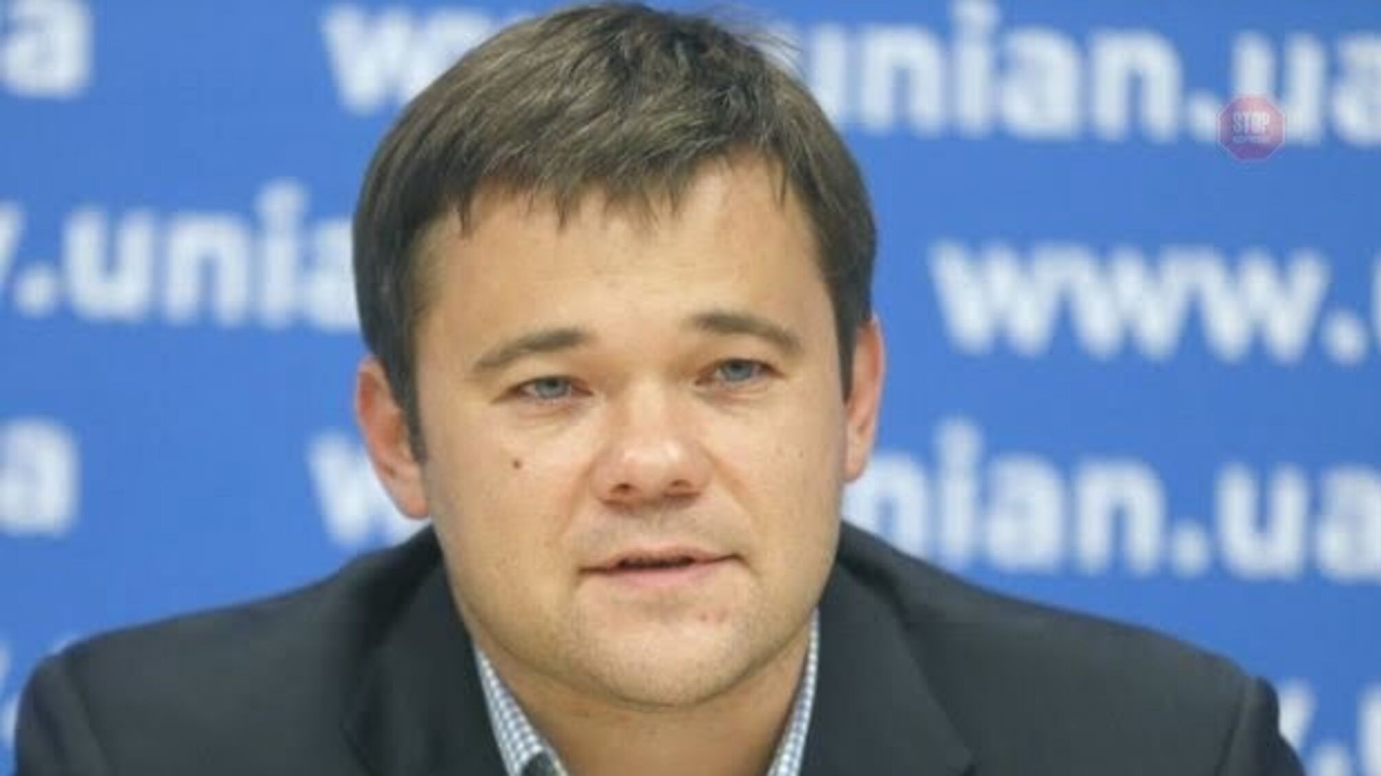 Андрій Богдан вирішив 'покарати' українських журналістів за наклеп