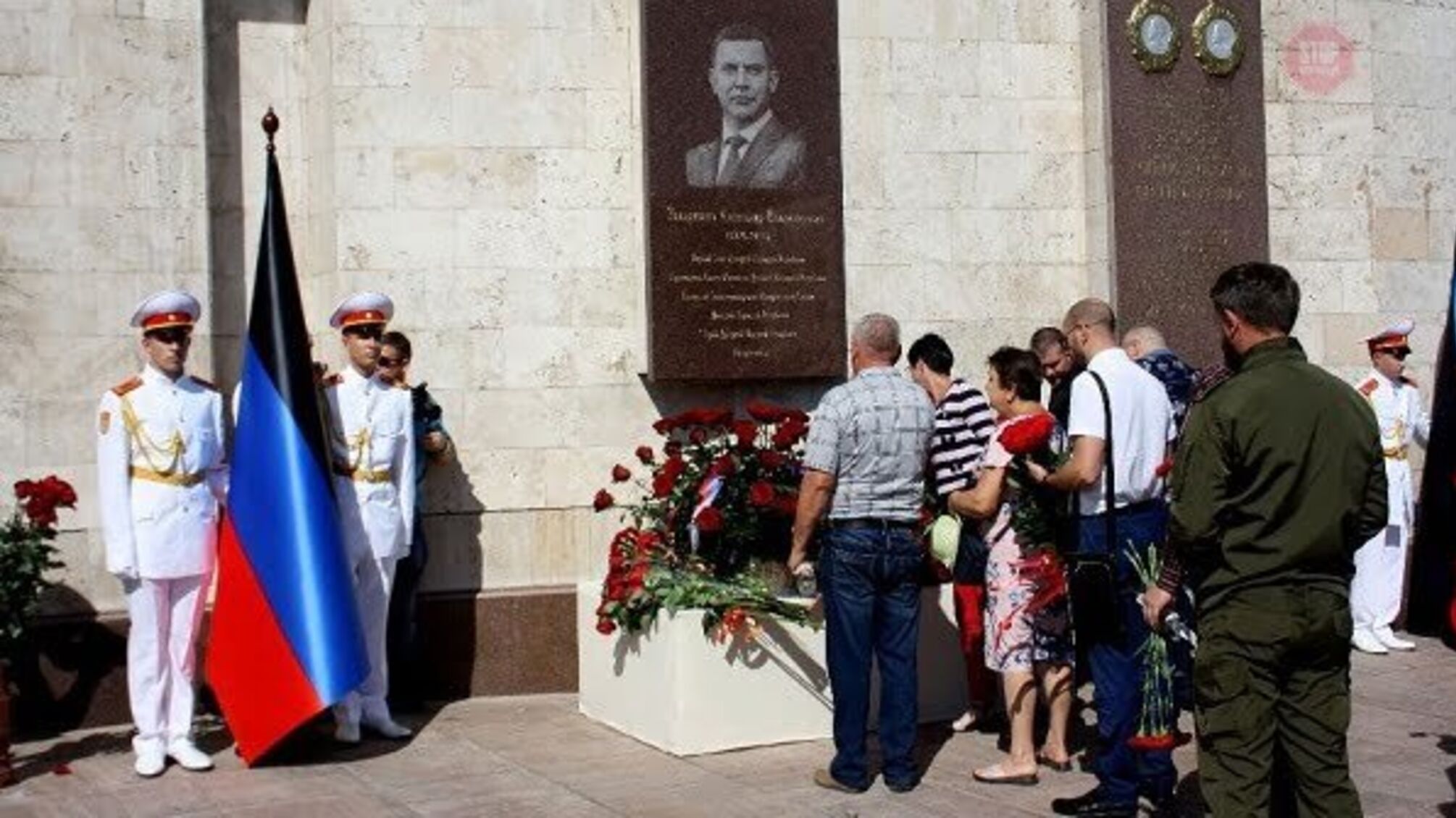 Площа ватажка 'ДНР' Захарченка в Донецьку: Казанський вказав на цікаву деталь