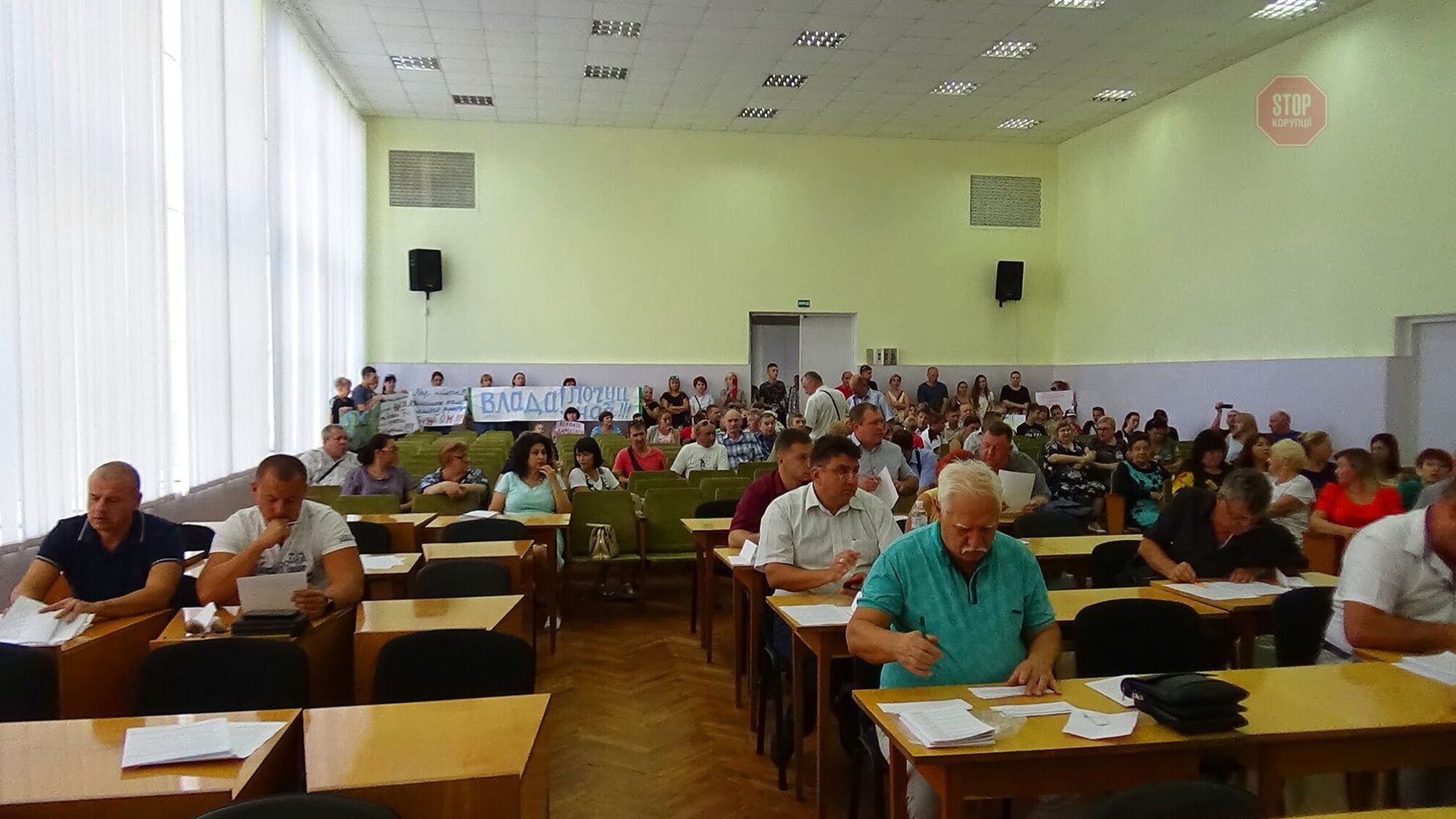 На Дніпропетровщині триває акція протесту шкіл (фото, відео)