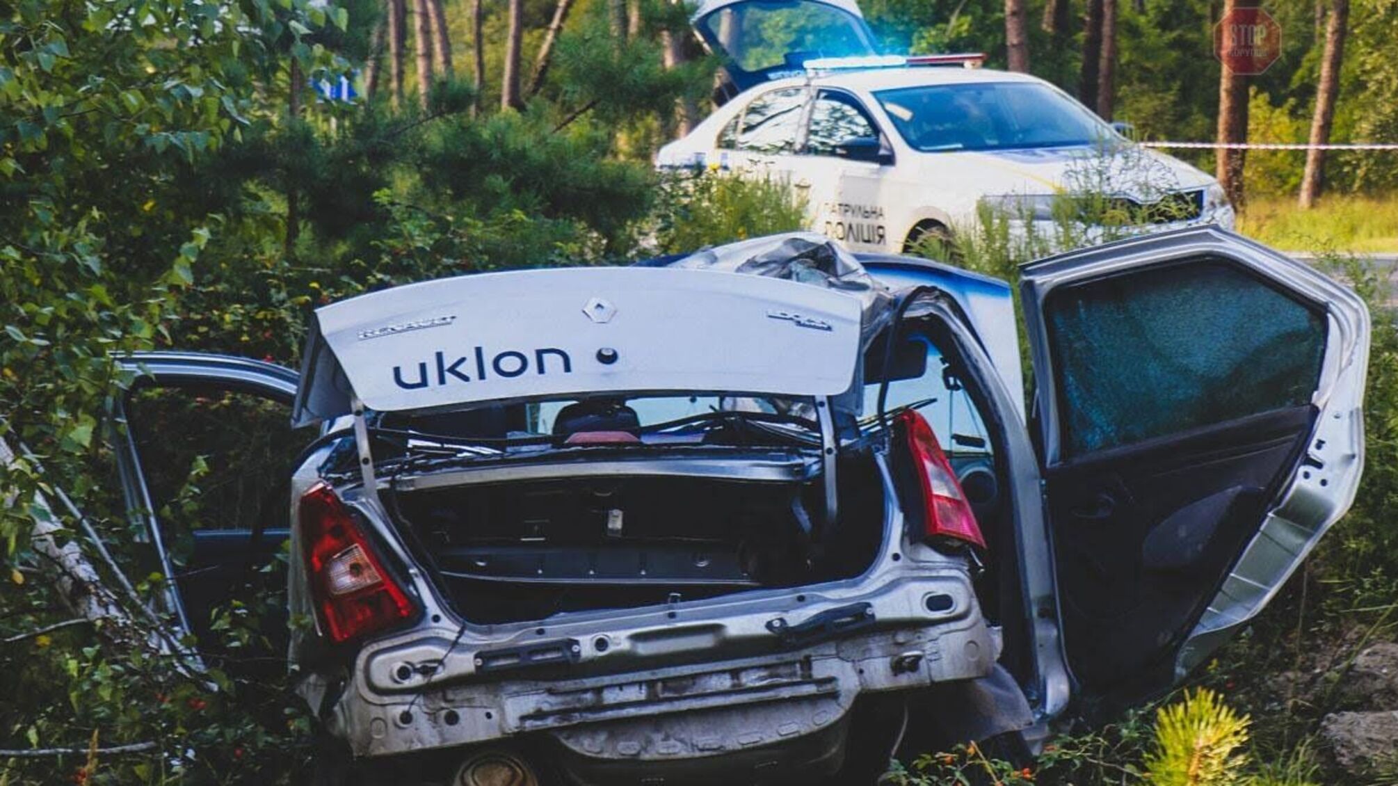 У столиці автомобіль служби Uklon втрапив у ДТП: є загибла (відео)