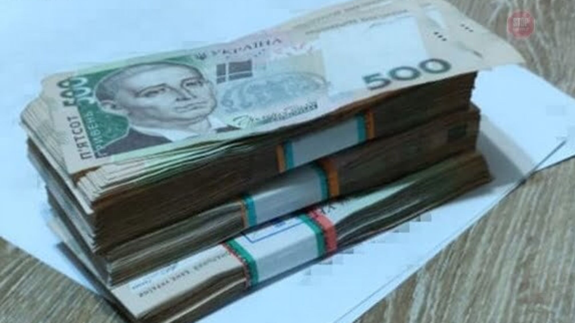 На Одещині посадовець хотів 'заробити' понад двісті сорок тисяч гривень на оздоровленні дітей (фото)