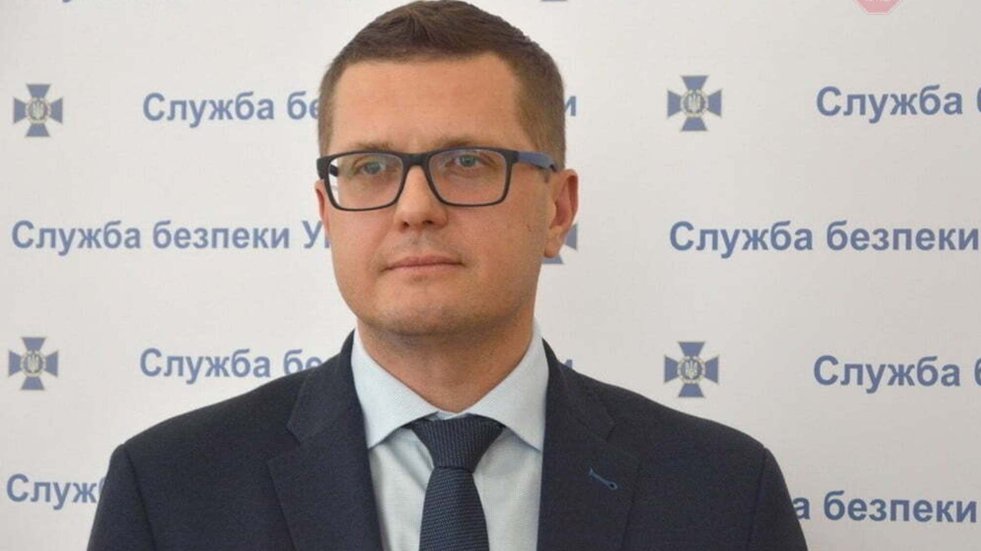 В Україні новий голова СБУ