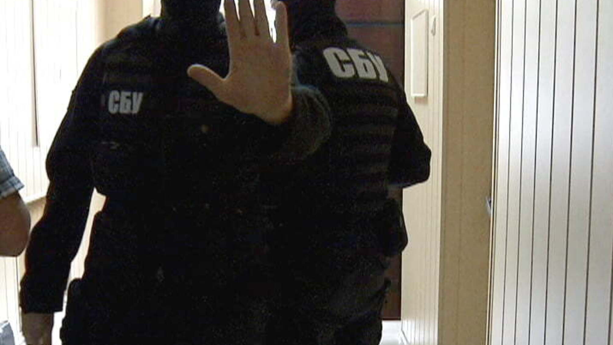 Скільки коштує профінансувати тероризм: СБУ викрила схему грошового забезпечення ДНР