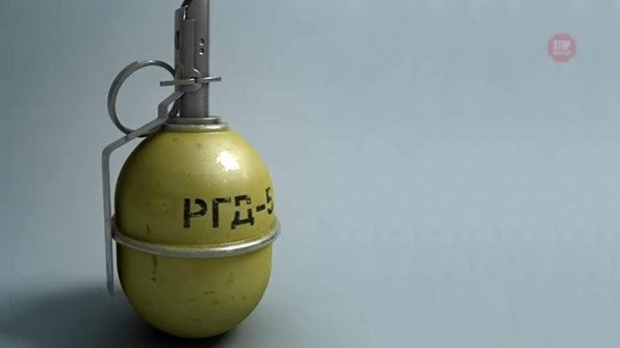 На Дніпропетровщині невідомі підірвали автомобіль начальника поліції (фото)