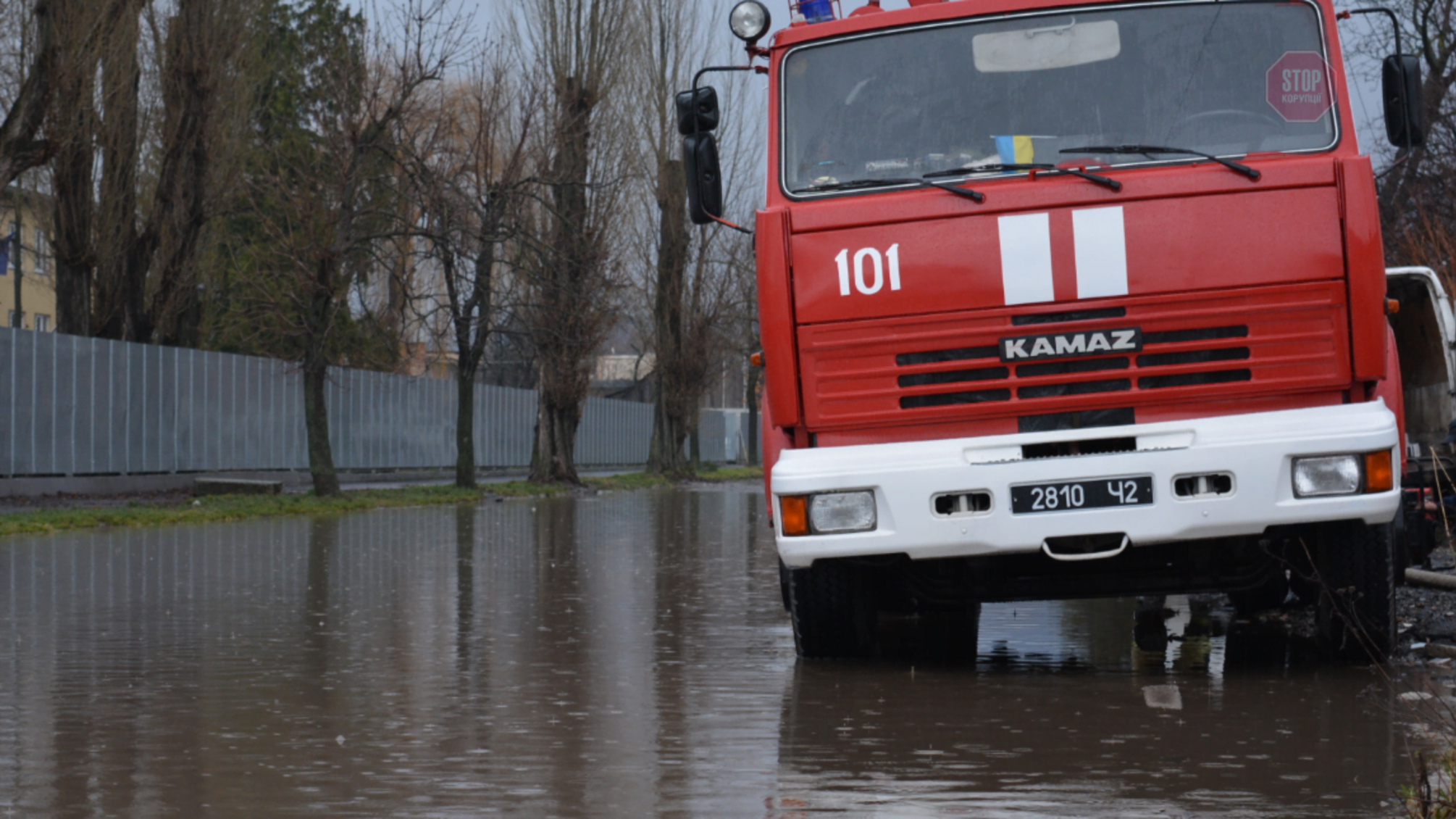 Україну чекає значне погіршення погодних умов – синоптики