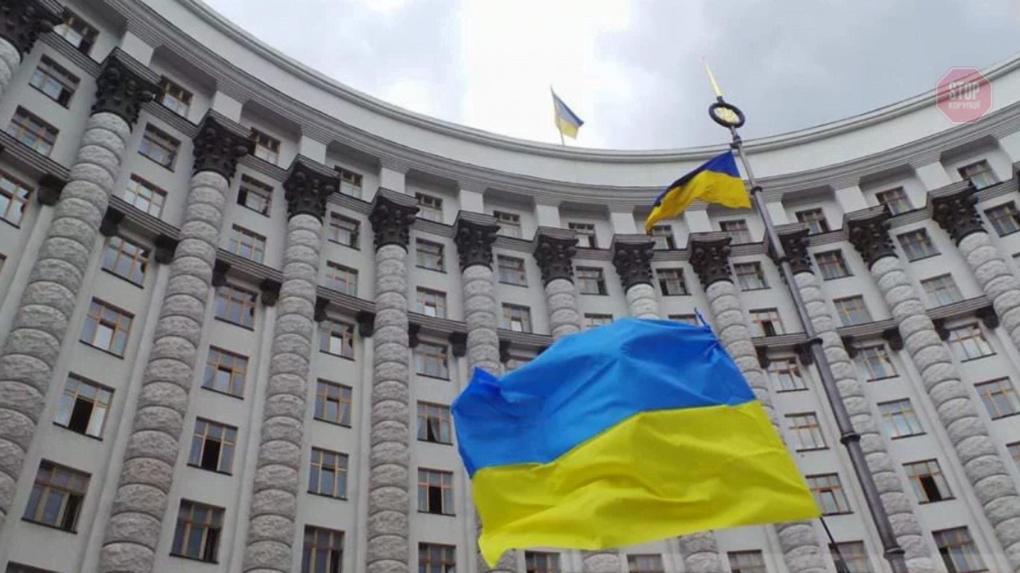 У Зеленського розповіли, як скоро в Україні з'явиться новий Кабінет міністрів