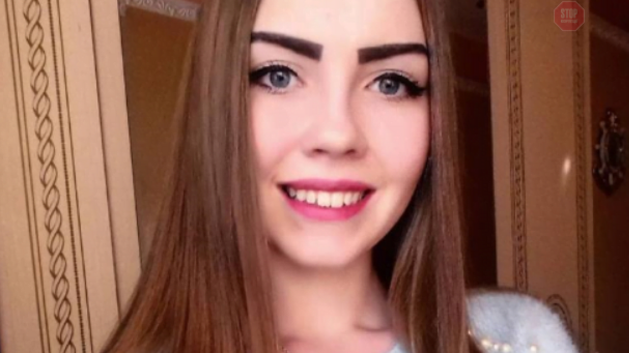 Намагався втекти: на кордоні України затримали ймовірного вбивцю 16-річної Діани Хріненко