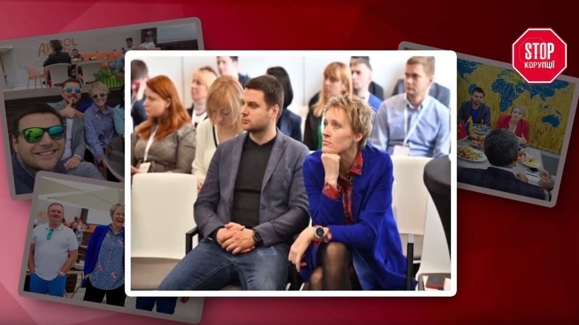 Леді і джентльмени 'від сохи': таємниці найбагатшого міністерства України