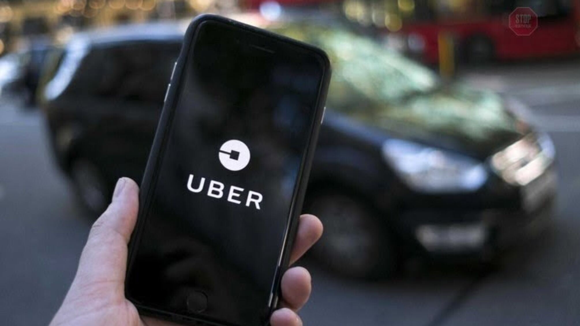 Безпека та анонімність: в Uber презентували нову функцію