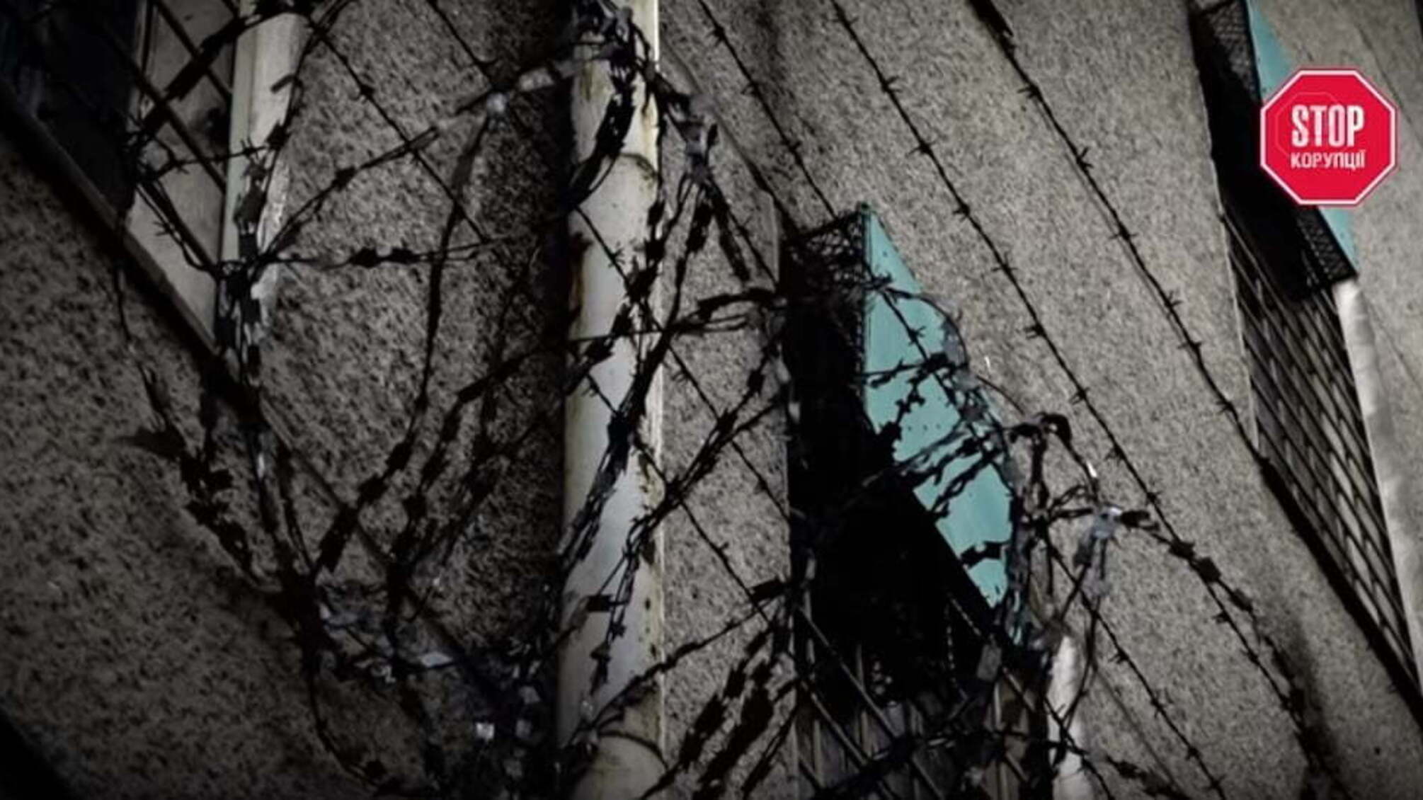 За «законом Савченко» вербувальники російських наркокартелів можуть відбутися мінімальним покаранням