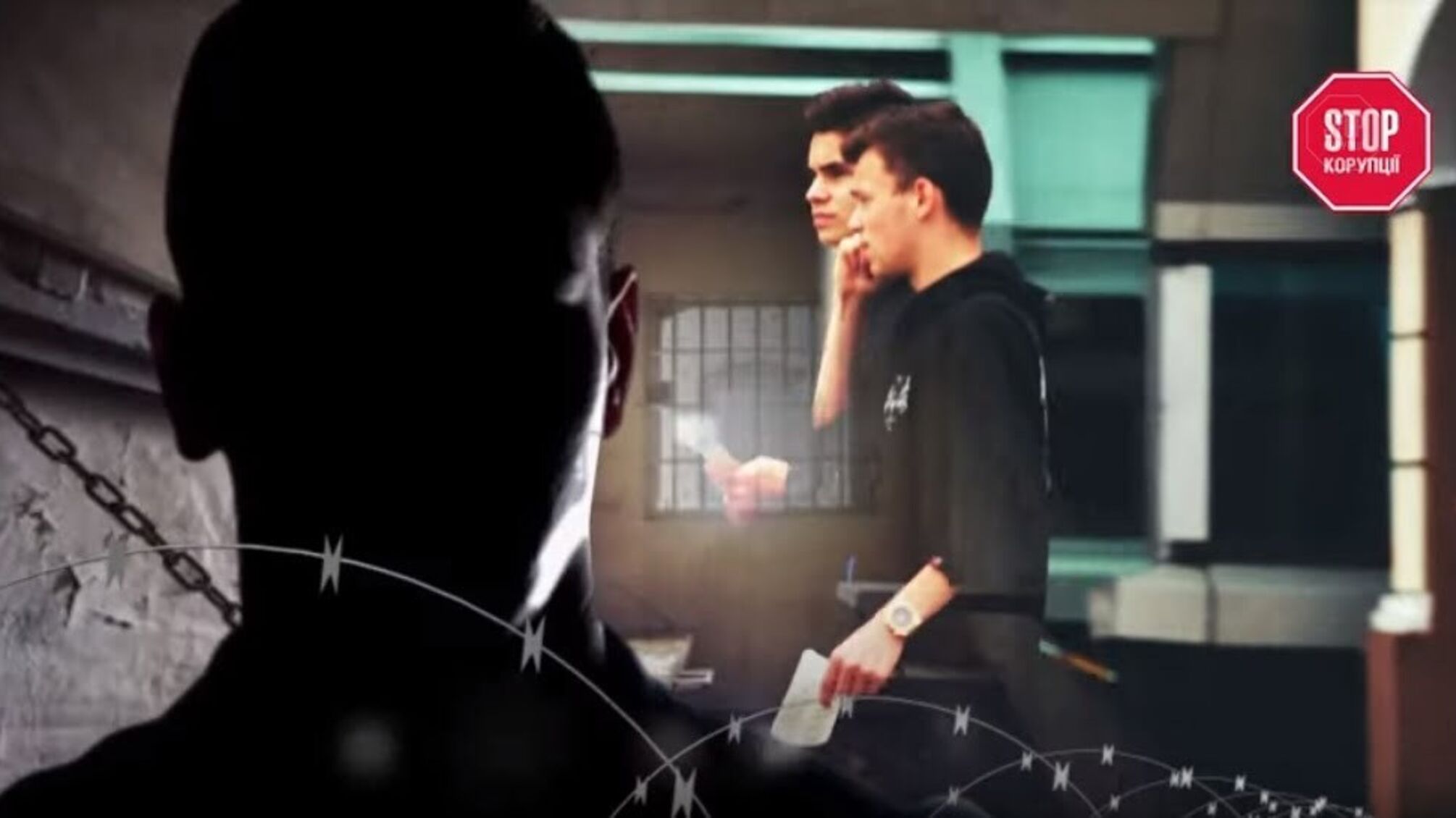 Вакансія 'раб': як з українців, що постраждали від торгівлі людьми, роблять цапів-відбувайлів