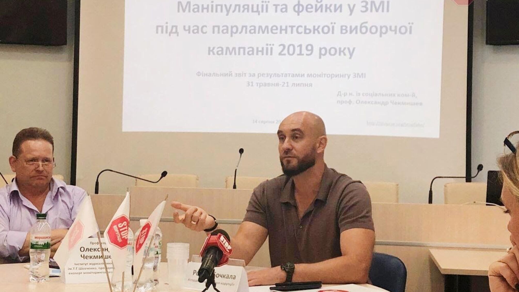 'Гречка програла бренду', – Роман Бочкала про особливості парламентської кампанії та порушення виборчого процесу