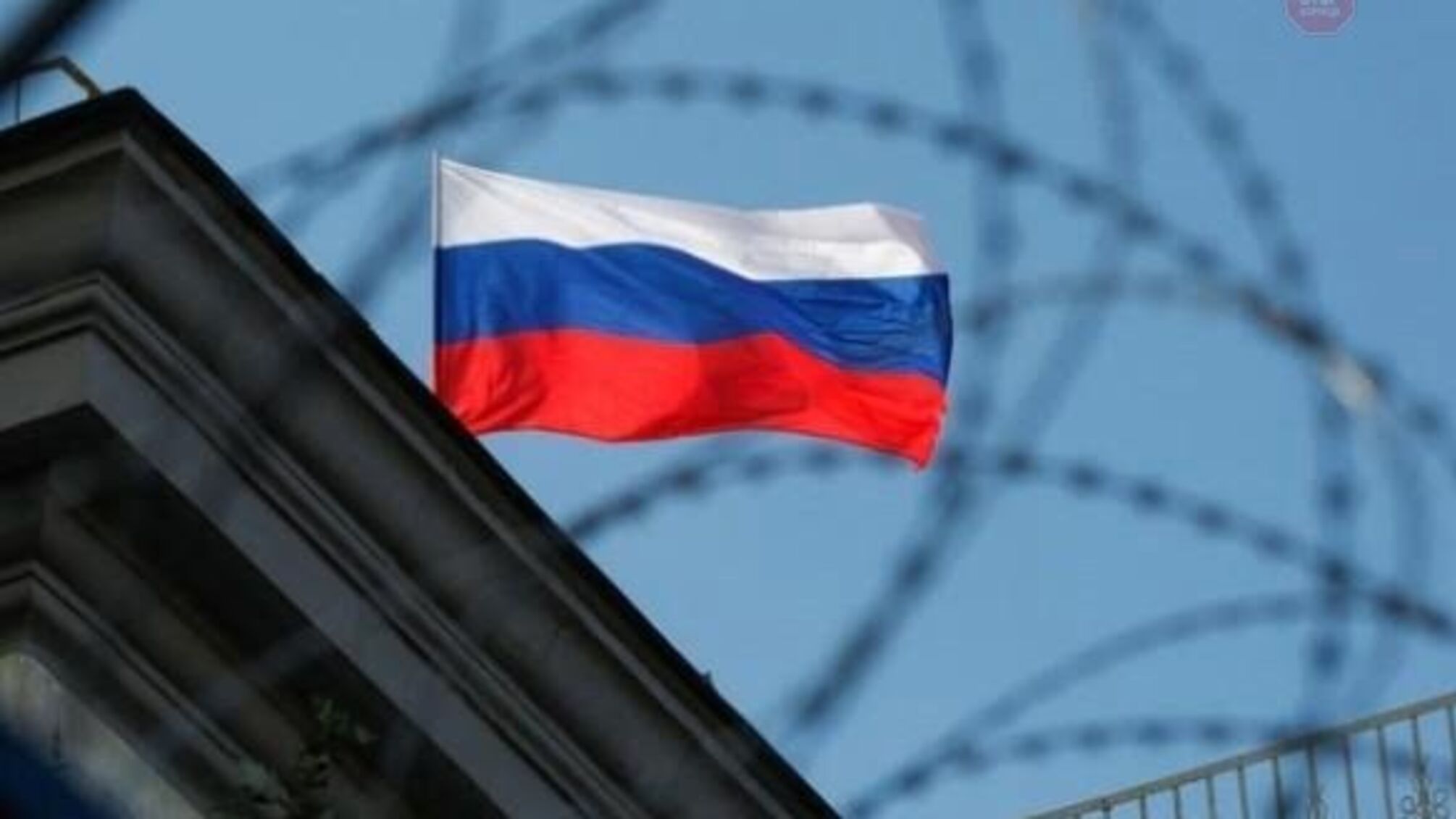 Україна знову масштабно вдарила по російських товарах – деталі