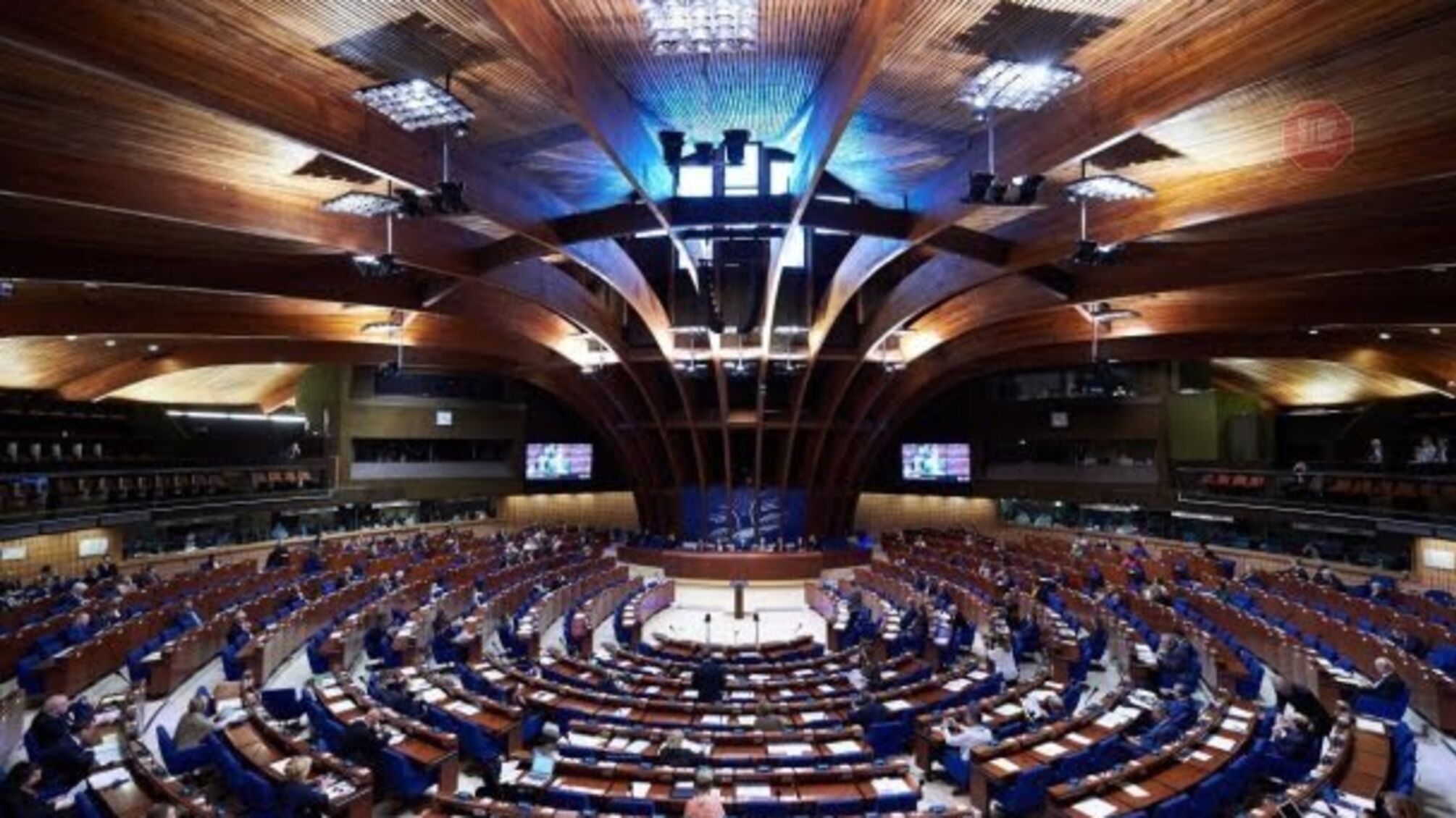 'Ми делегуємо свого представника на осінню сесію ПАРЄ': хто з українських політиків збирається відвідати захід