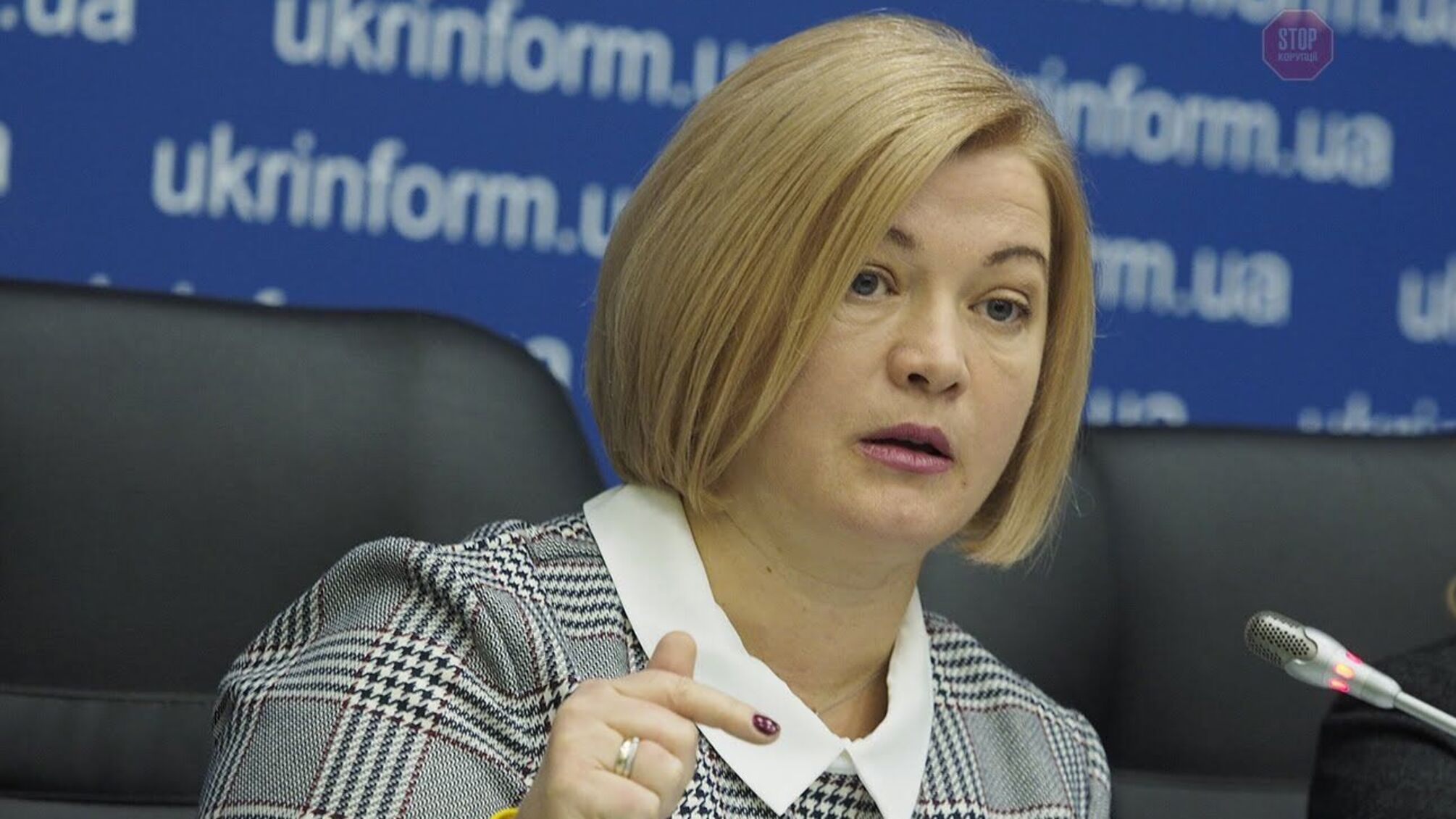 'Верховна Рада України перетворюється на парламент АРК Крим', – Геращенко