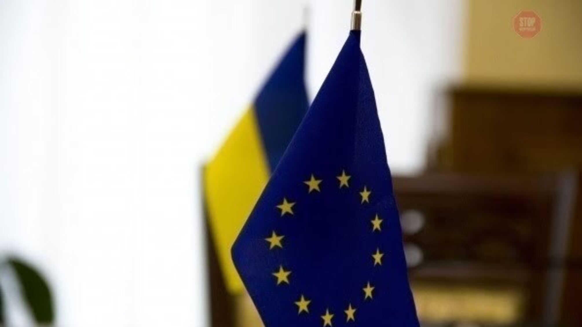 Україна може втратити до $5 млн у зв'язку з новою директивою ЄС