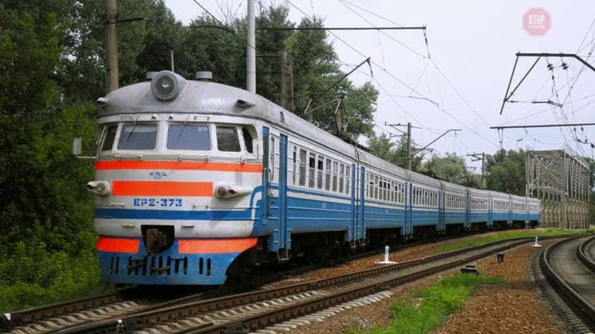 На Львівщині чоловік загинув під колесами потяга