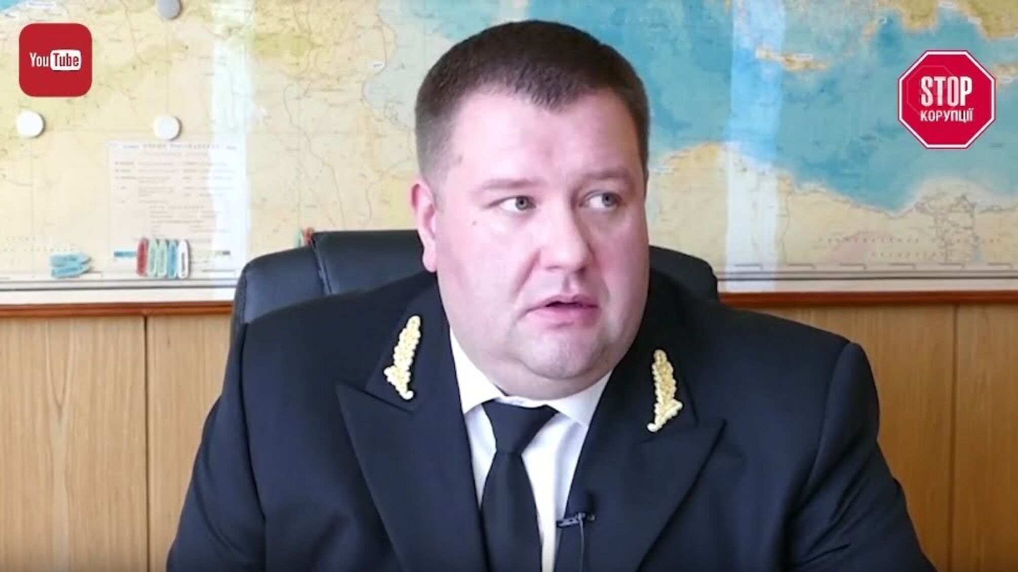 Корупційні потоки Дунаю: чи буде припинено розкрадання 'УДП'?