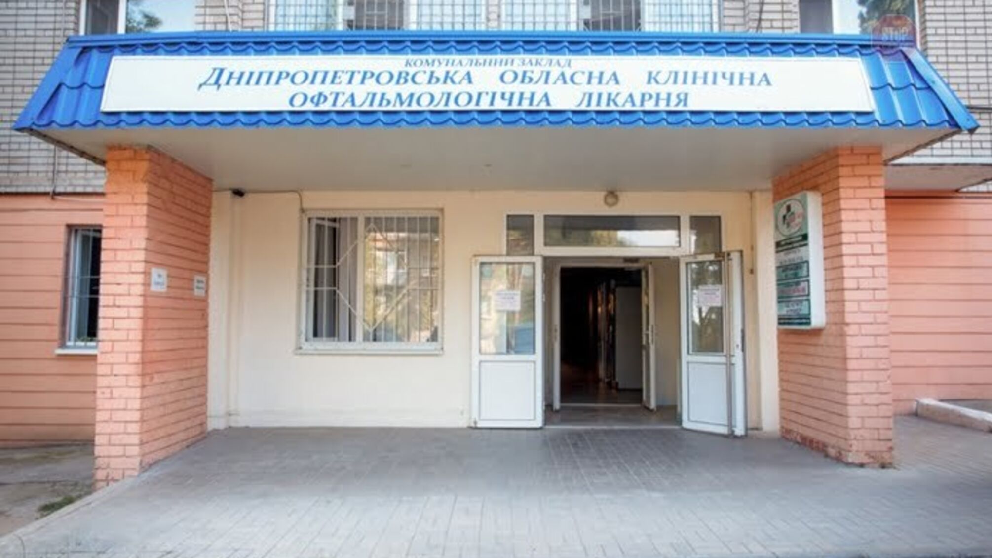 Активісти звернулись до Антимонопольного комітету через компанії батька одіозного ексчиновника Мішалова