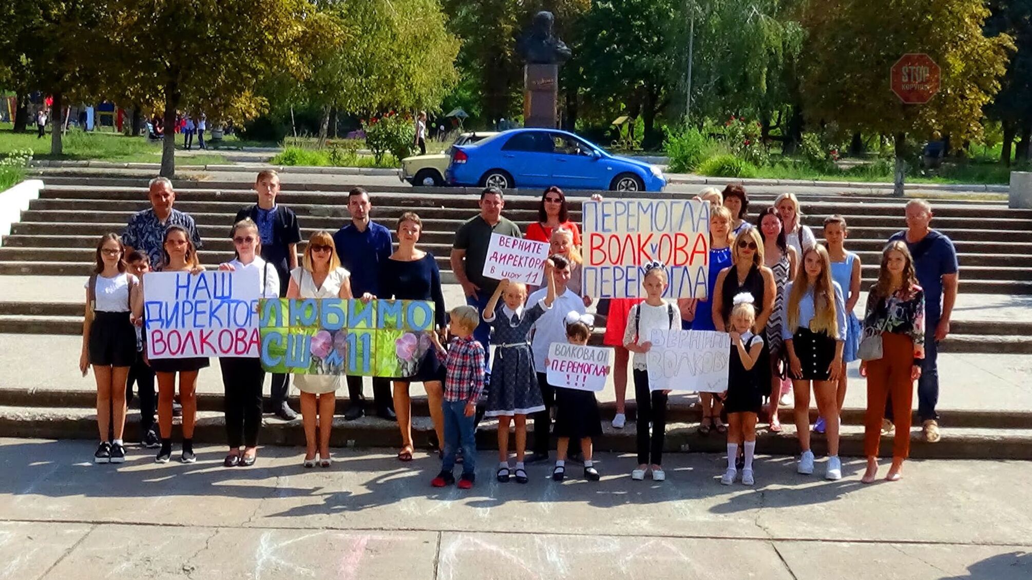 На Дніпропетровщині другий тиждень поспіль відбуваються акції протесту (відео)