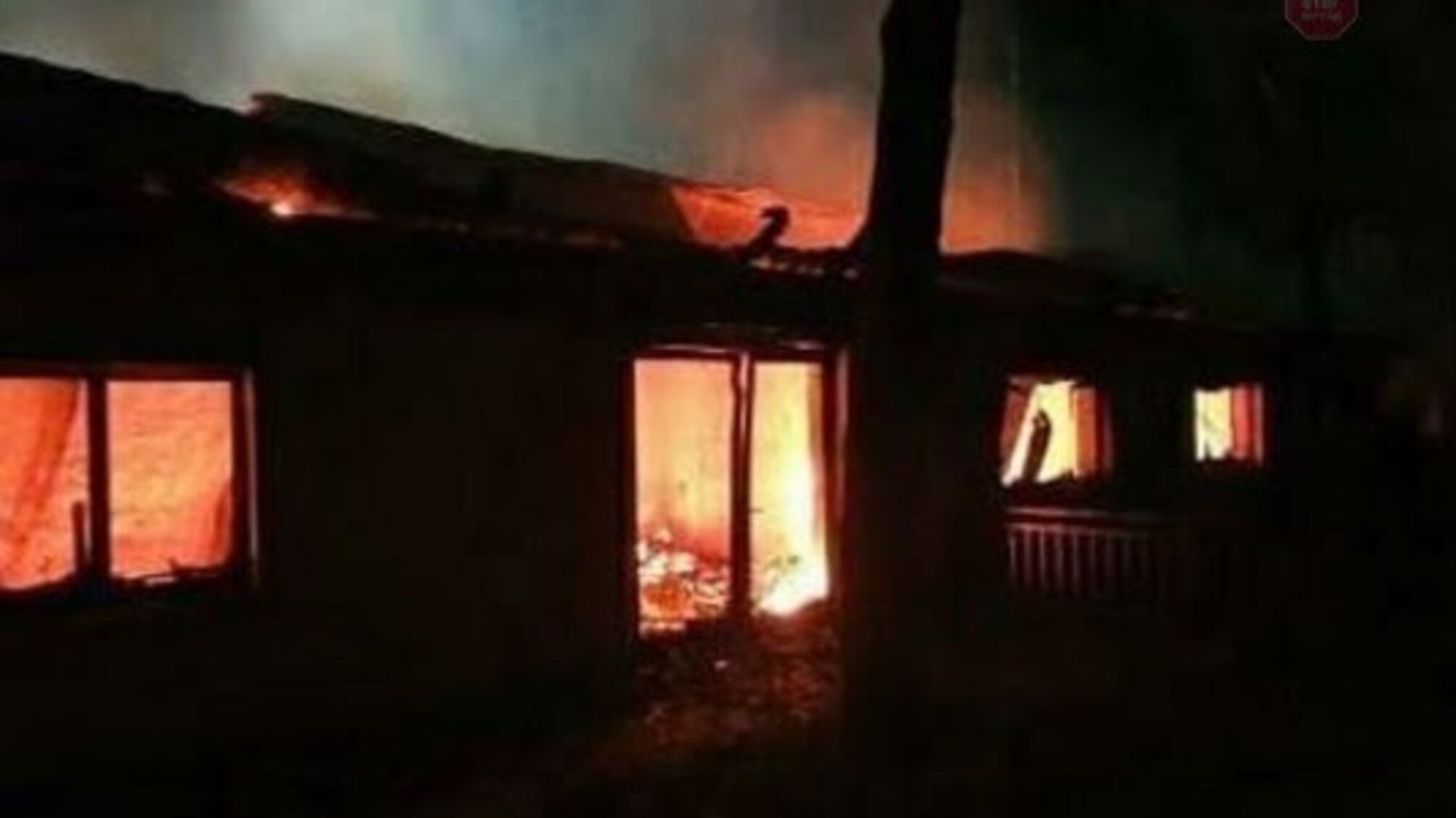 Пожежа в будинку екс-глави НБУ Гонтаревої: поліція назвала відразу три версії гучної НП