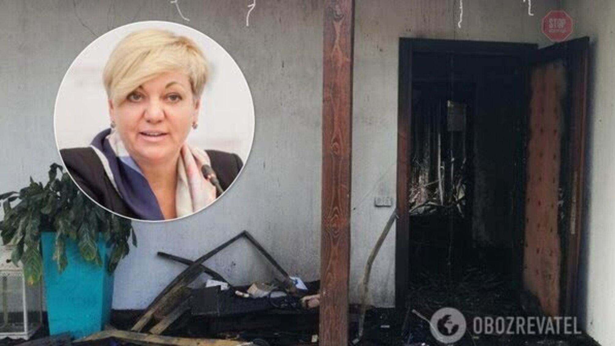 Підпал будинку Гонтаревої: на камери спостереження потрапила цікава деталь (фото, відео)