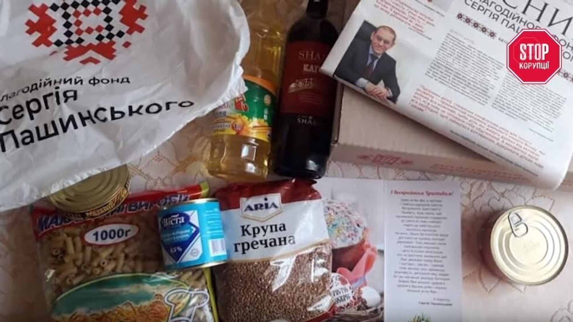 Кишенькові фонди і ручні медіа: експерти 'Енемо' розповіли, як кандидати дурили виборців