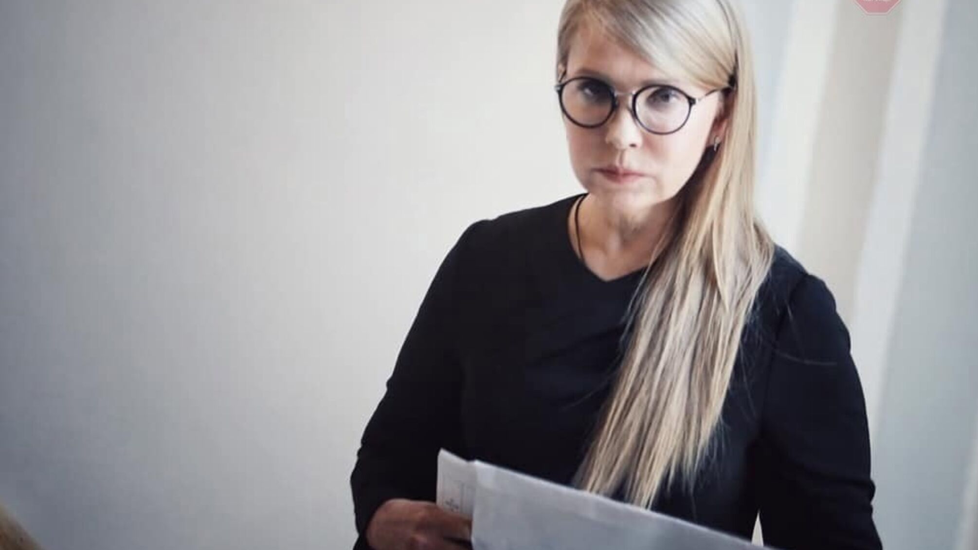 Тимошенко з'явилася в Раді в новому образі – кадри