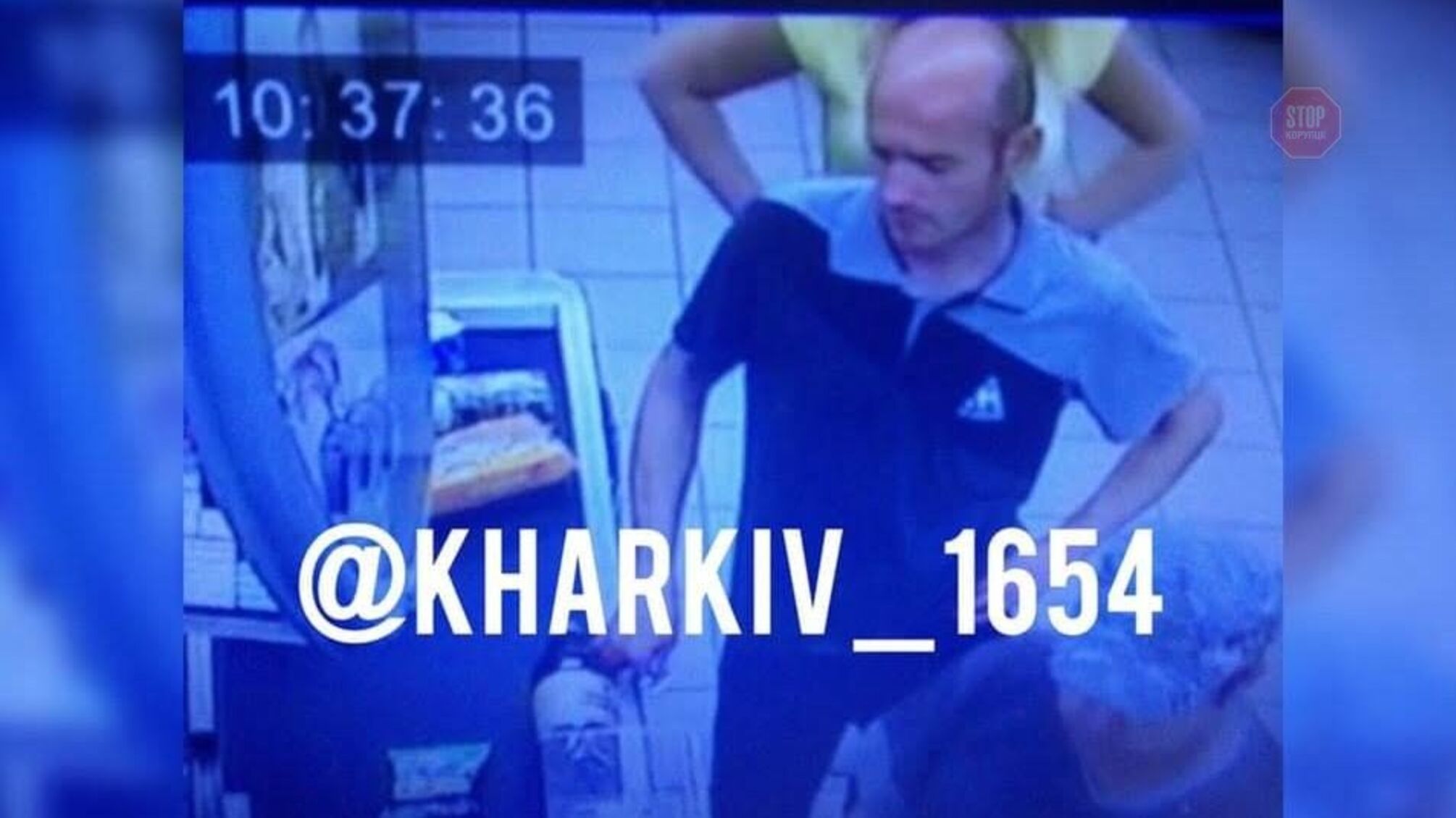 Знущався дві години: у Харкові розшукують ґвалтівинка 12-річної дівчинки (фото)