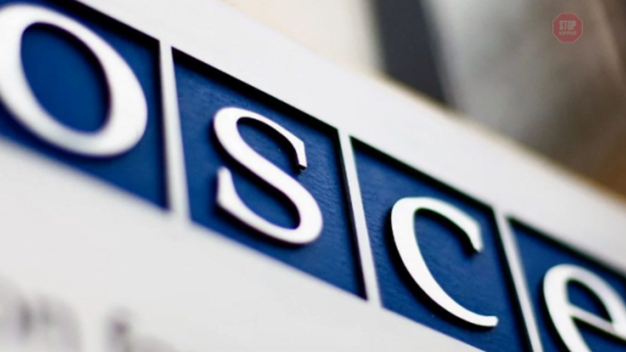 Стало відомо, хто насправді опікується інтересами України в СММ