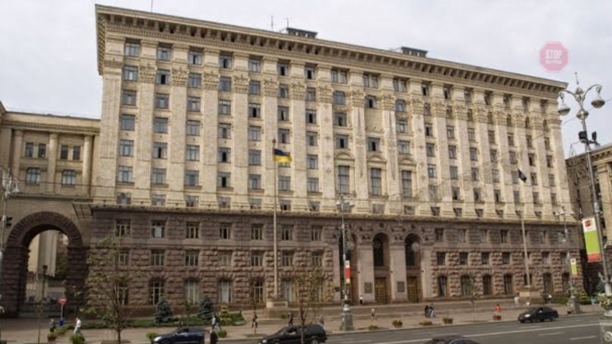 'Слуга народу' хоче провести дострокові вибори в Києві: дата вже відома