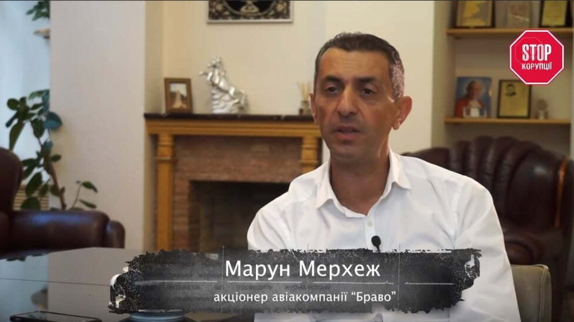 Дипломатичний детектив: що приховує імовірний почесний консул Лівану в Україні