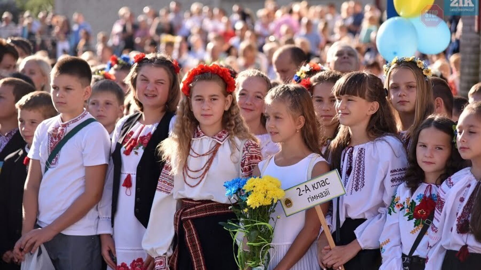 Олена Зеленська розповіла, як син президента пішов в перший клас