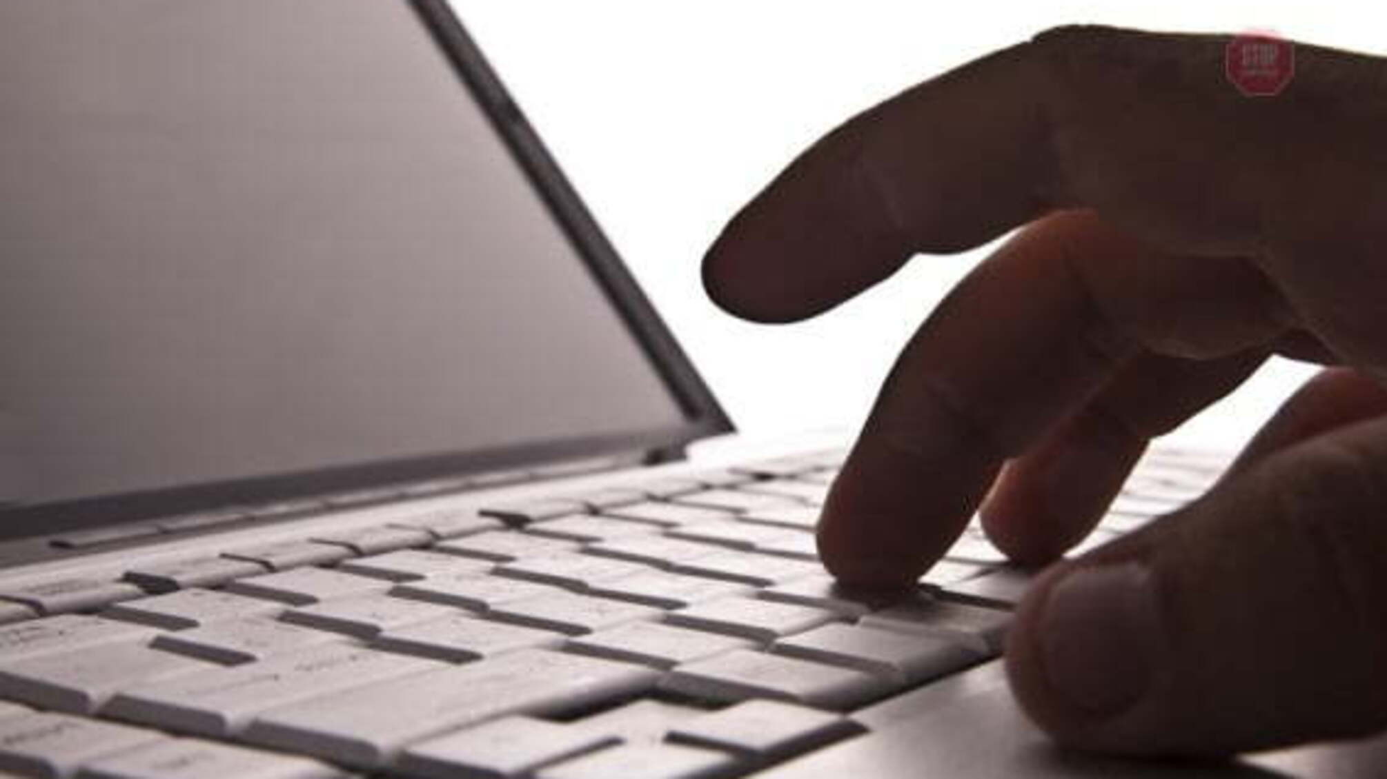 Одесит через інтернет-оголошення збагатився на 200 тисяч гривень