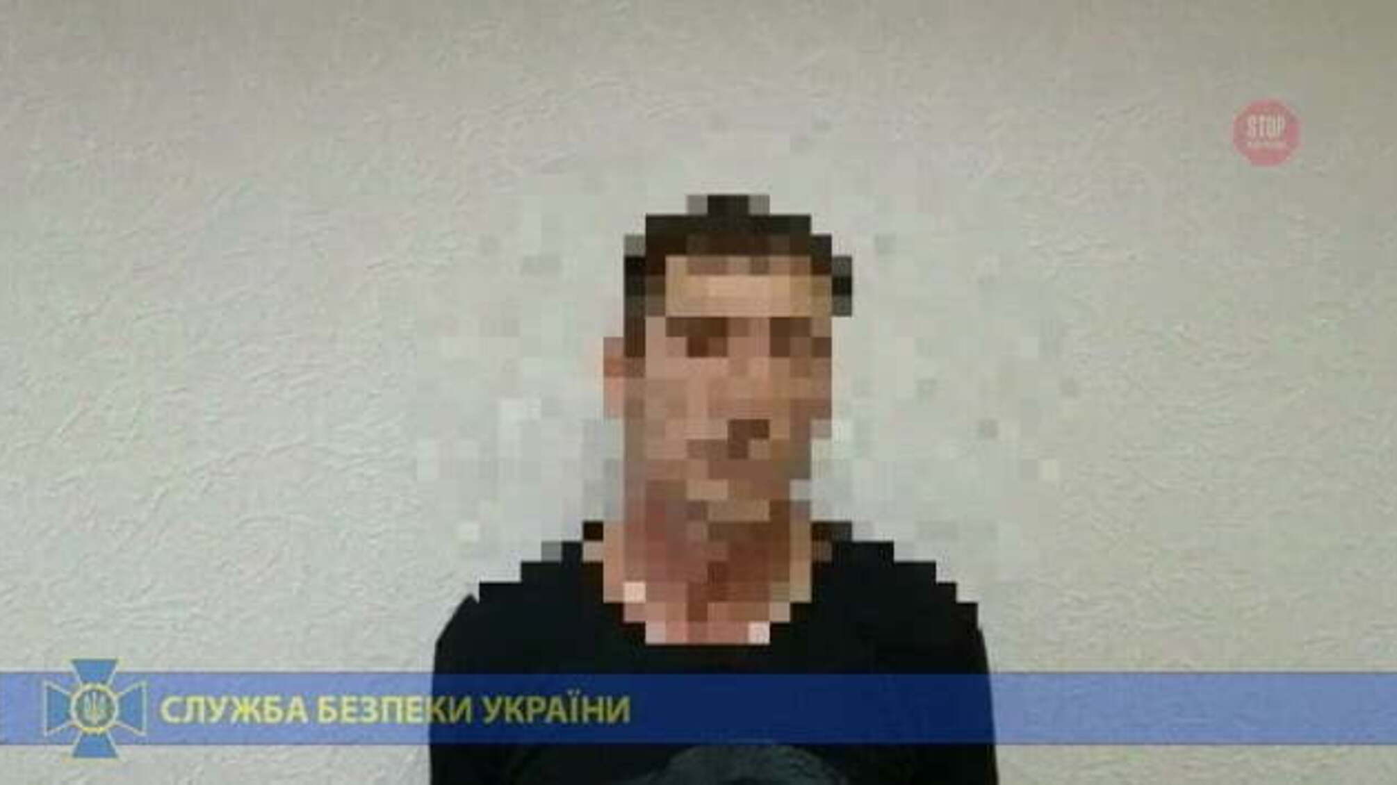 На Дніпропетровщині СБУ викрила антиукраїнського агітатора (відео)