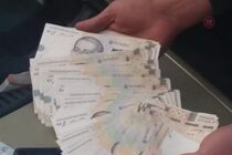 На Кіровоградщині організатори аукціону вимагали хабар у підприємця