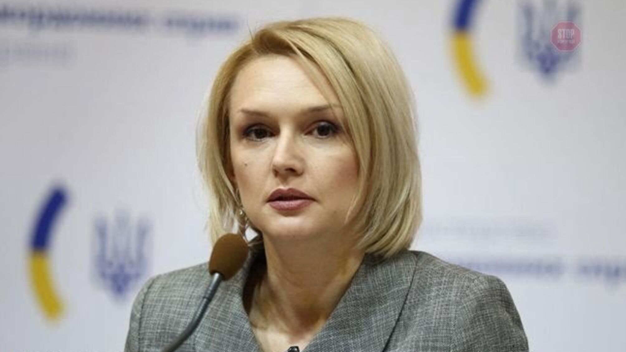 В Україні відповіли на пропозицію про особливий статус від Євросоюзу
