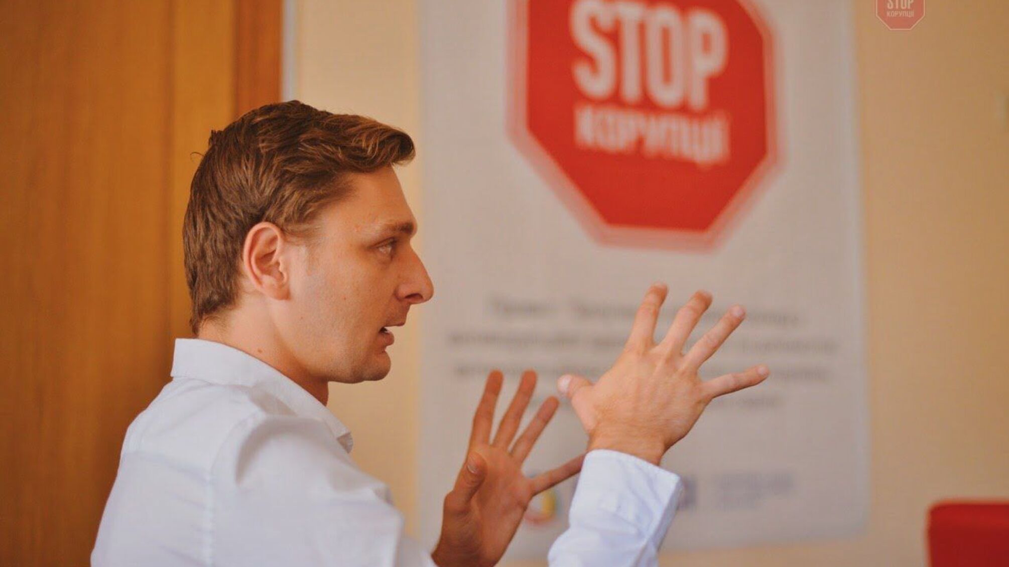 «Щороку Україна втрачає близько 10 млрд доларів на корупції в Мінінфраструктури», – журналіст про справу «Українського Дунайського пароплавства»