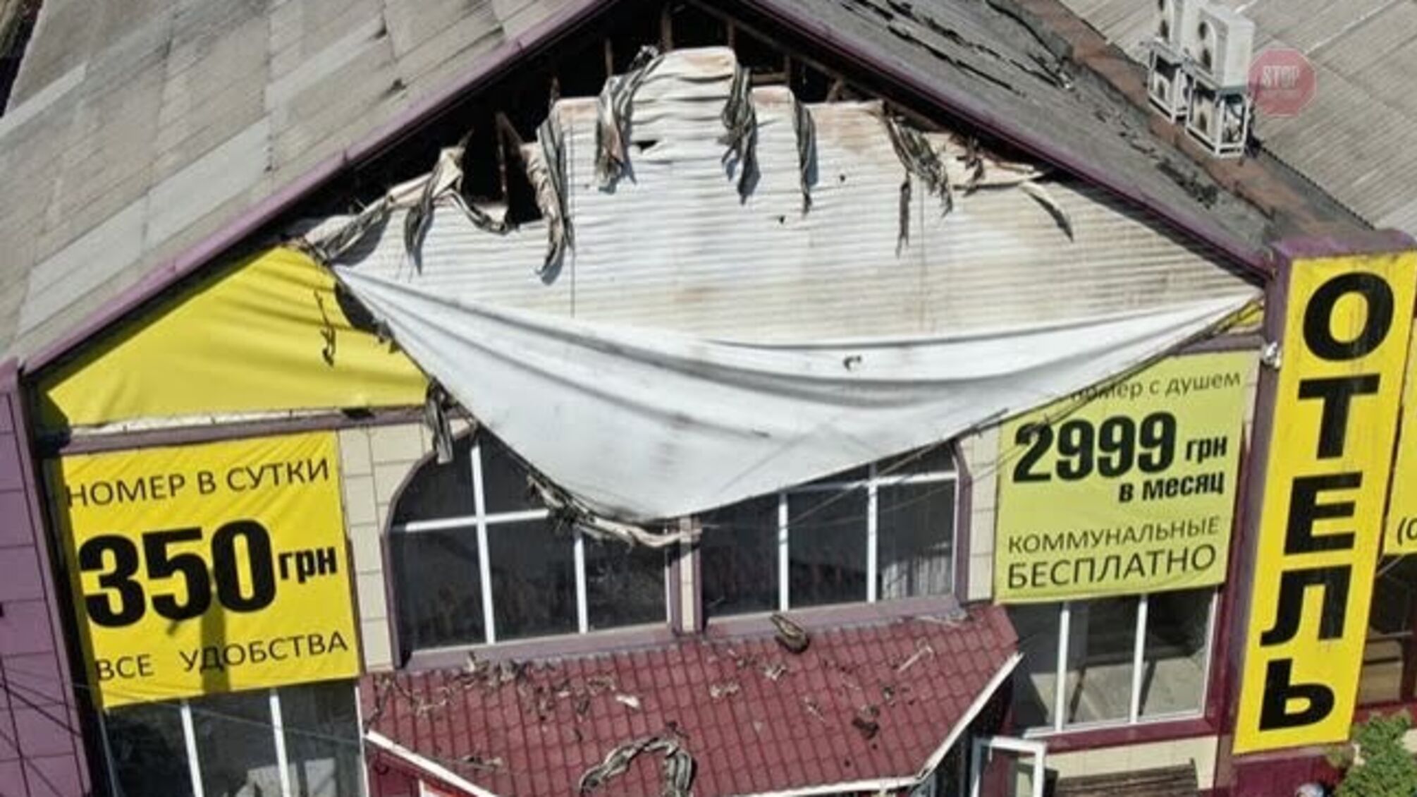 Труханов заплатить за пожежу в одеському готелі – кому і скільки