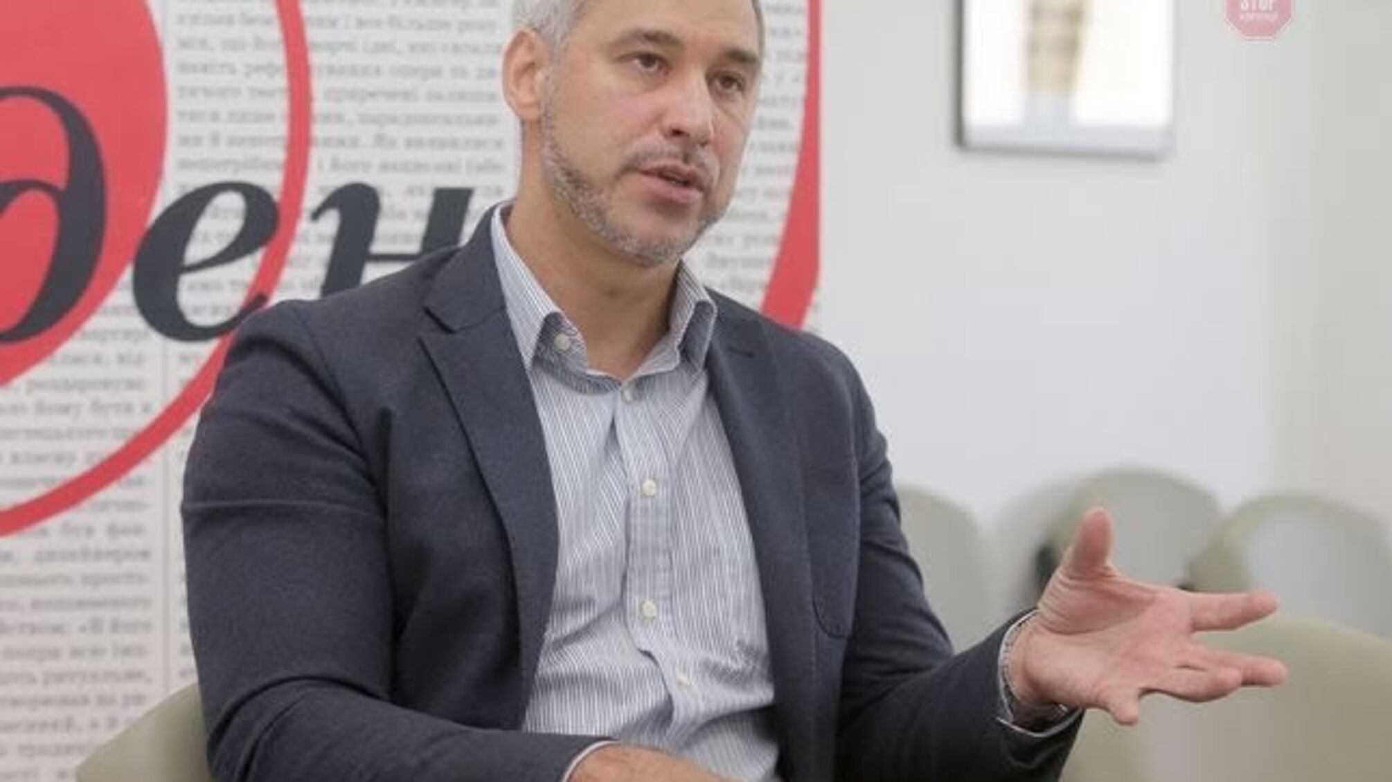 Генпрокурор України заявив, що співпраця з міністром МВС для нього неважлива