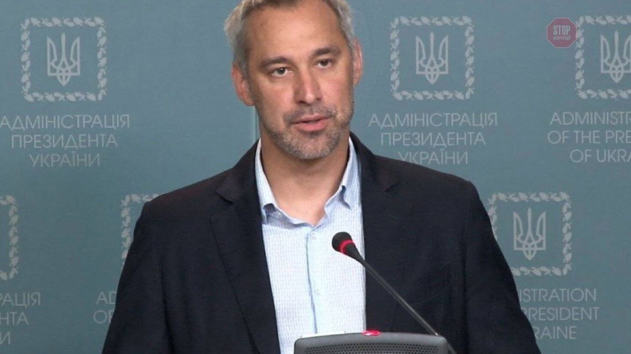 Рябошапка терміново скликав прокурорів – причина