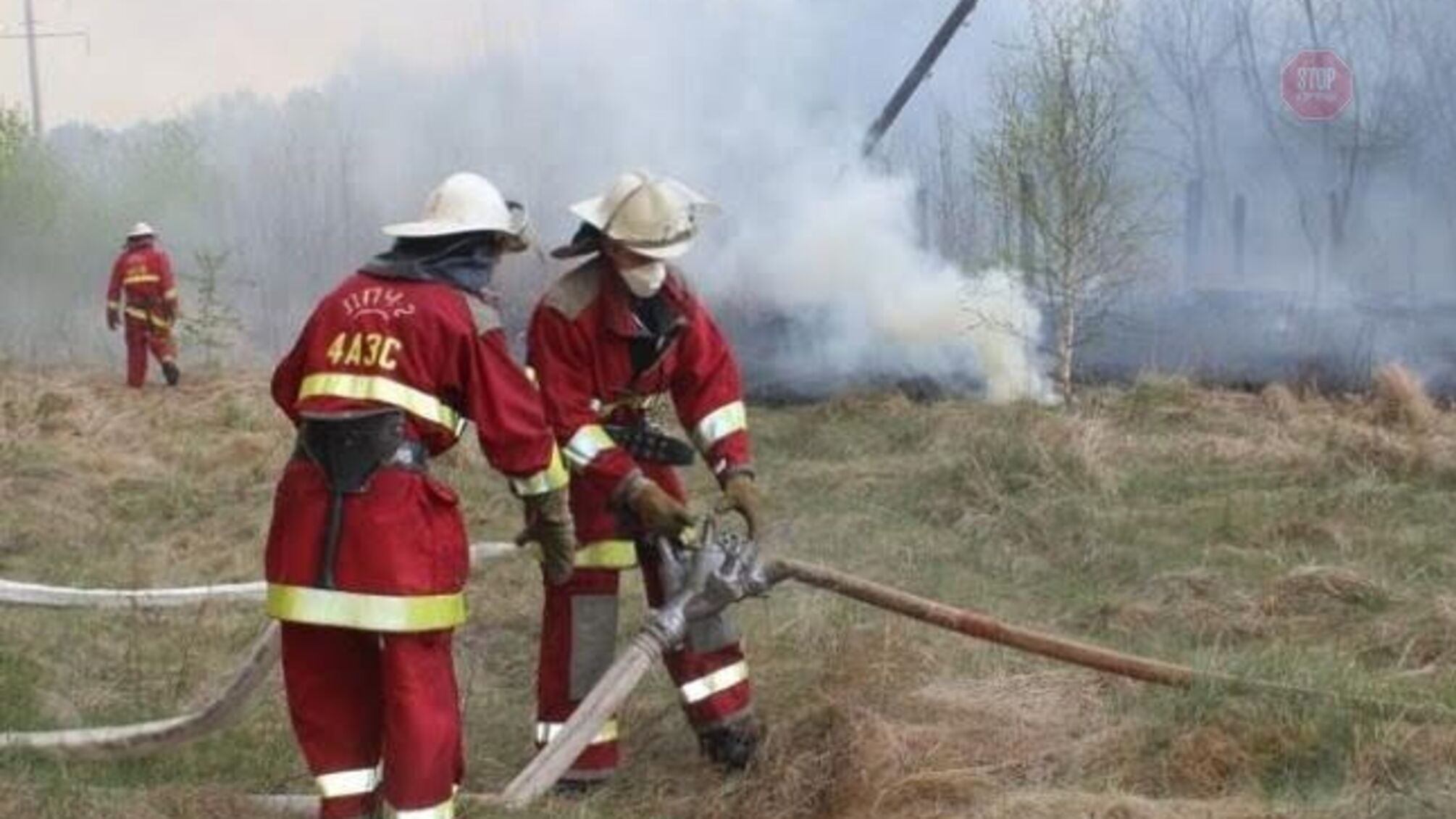 Пожежа в зоні відчуження: поблизу Чорнобиля загорівся трав'яний настил