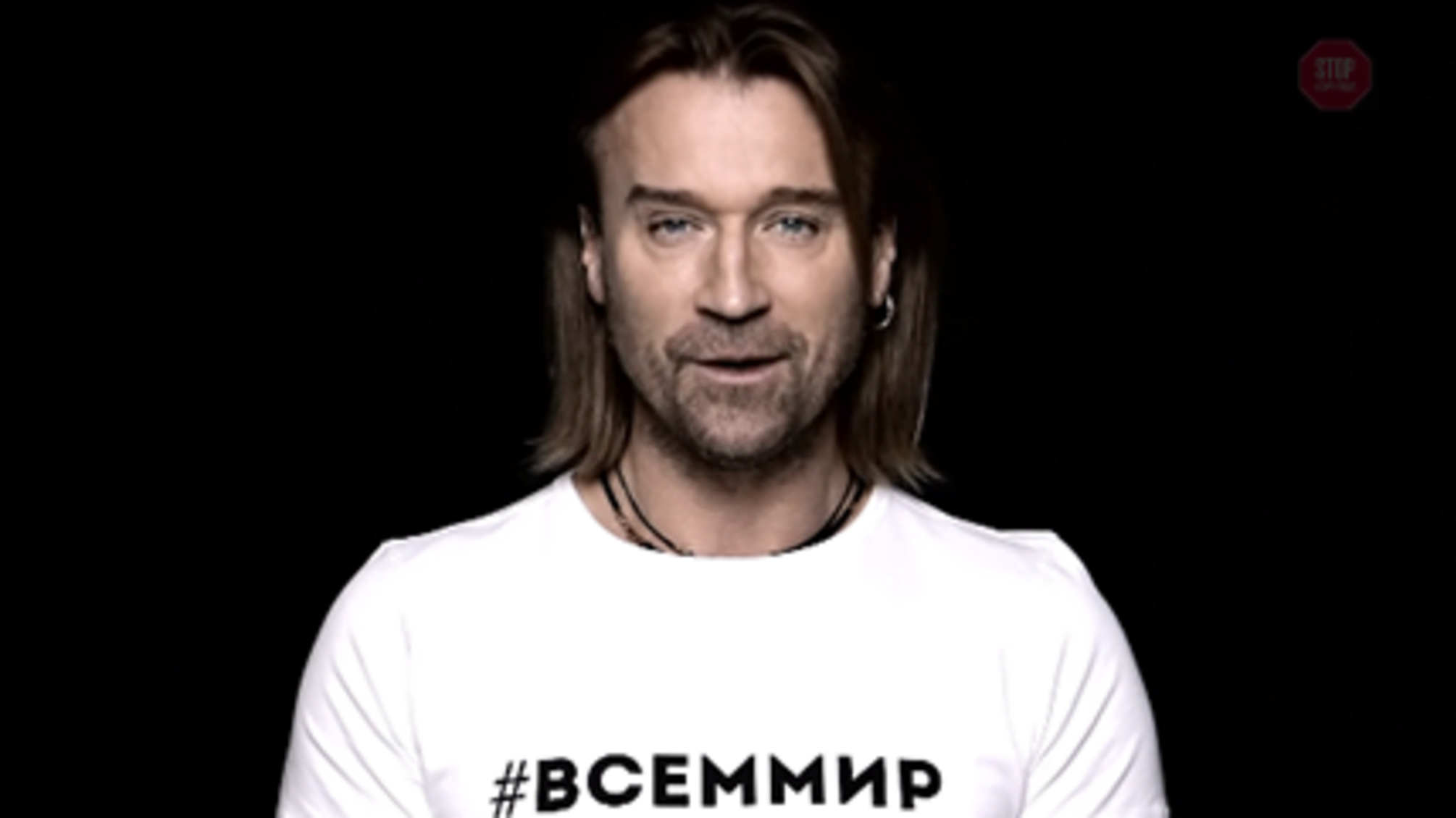 Виступив за мир – потрапив на сайт 'Миротворець': Олег Винник знову прославився (відео)