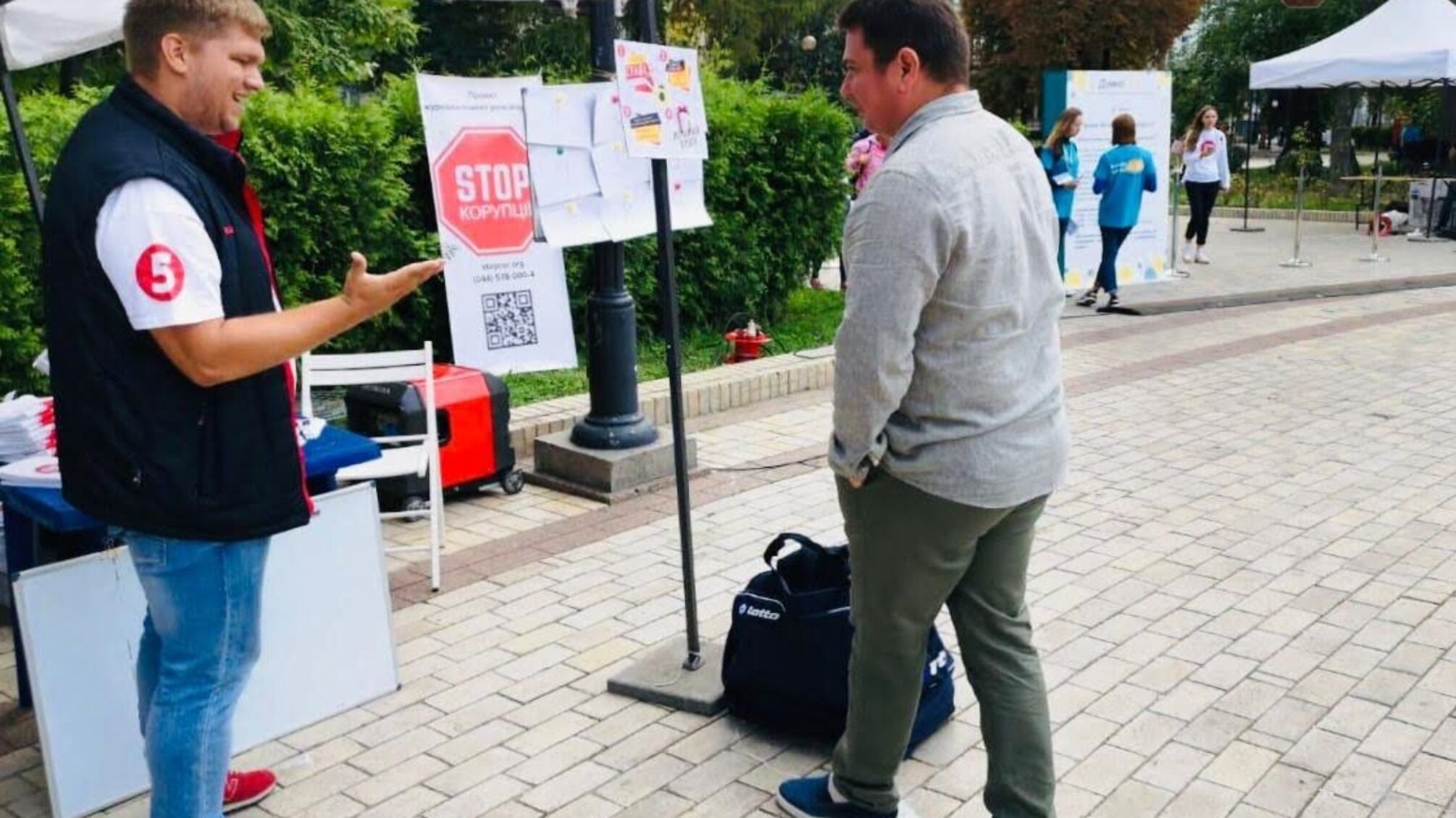 Антикорупційна вікторина та атракціон 'Мішок хабарника': 'СтопКор' вдруге взяв участь у 'Думко-фесті'