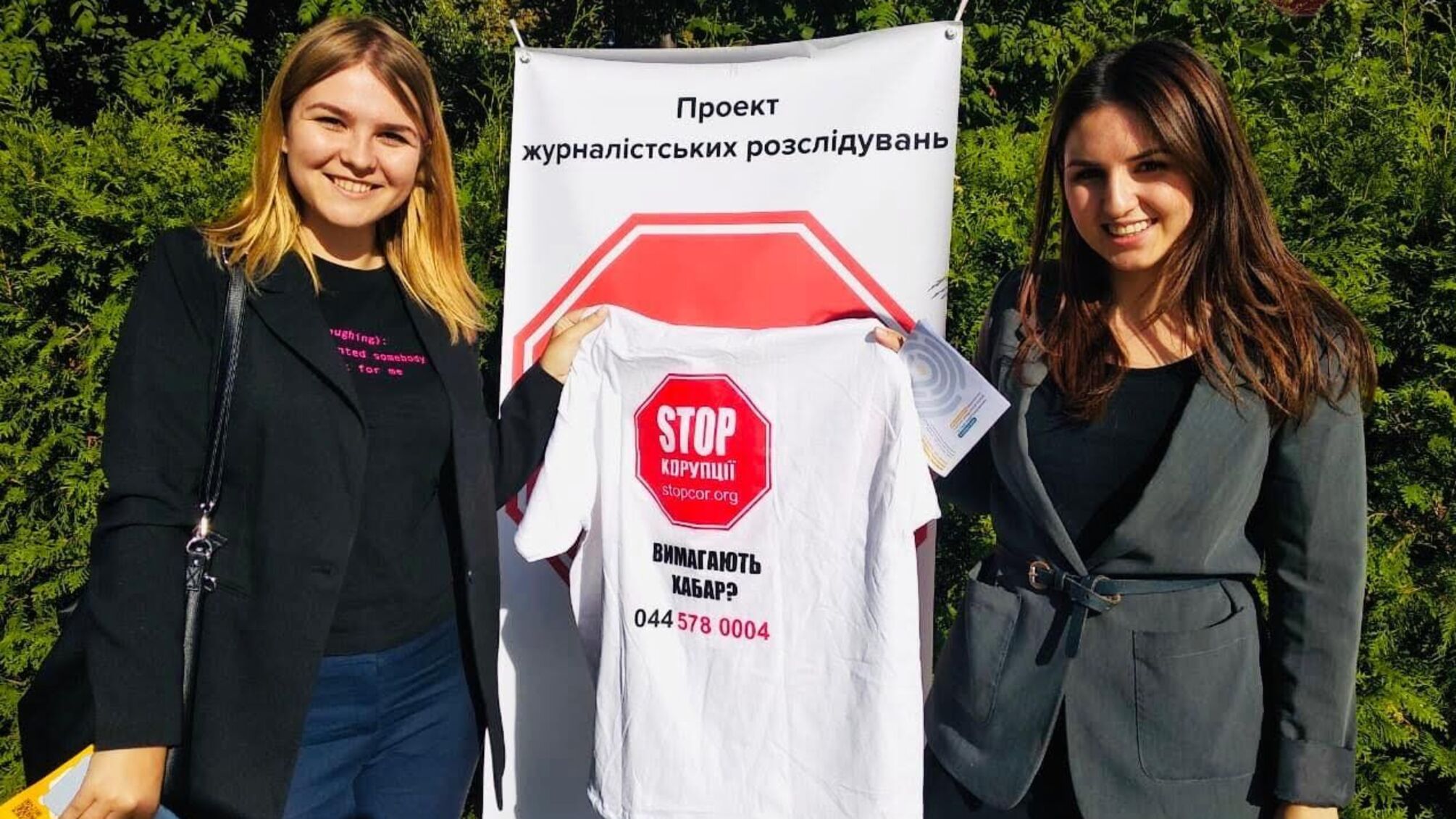 «Серйозні проблеми – через фанові речі»: відвідувачі оцінили цьогорічний «Думко-фест»