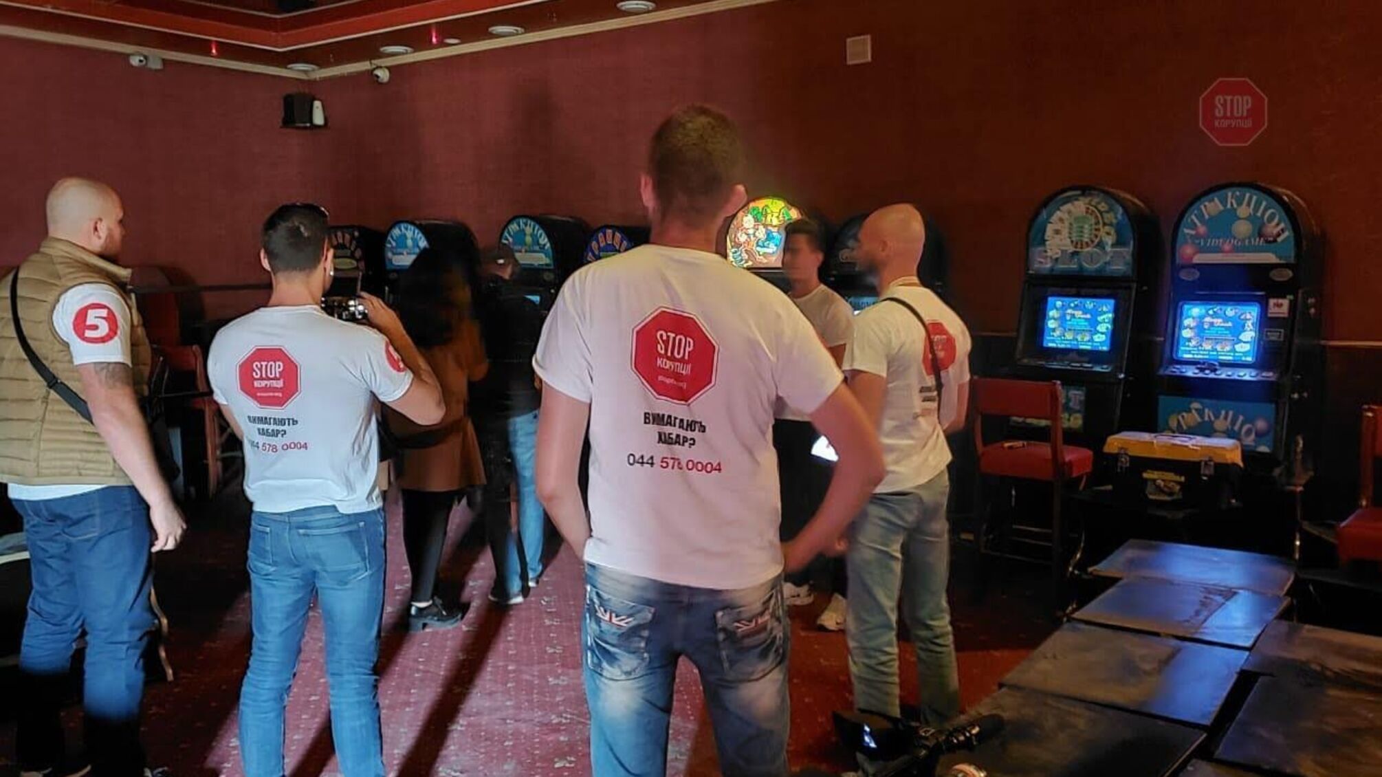 Догрались: у Василькові 'накрили' залу ігрових автоматів