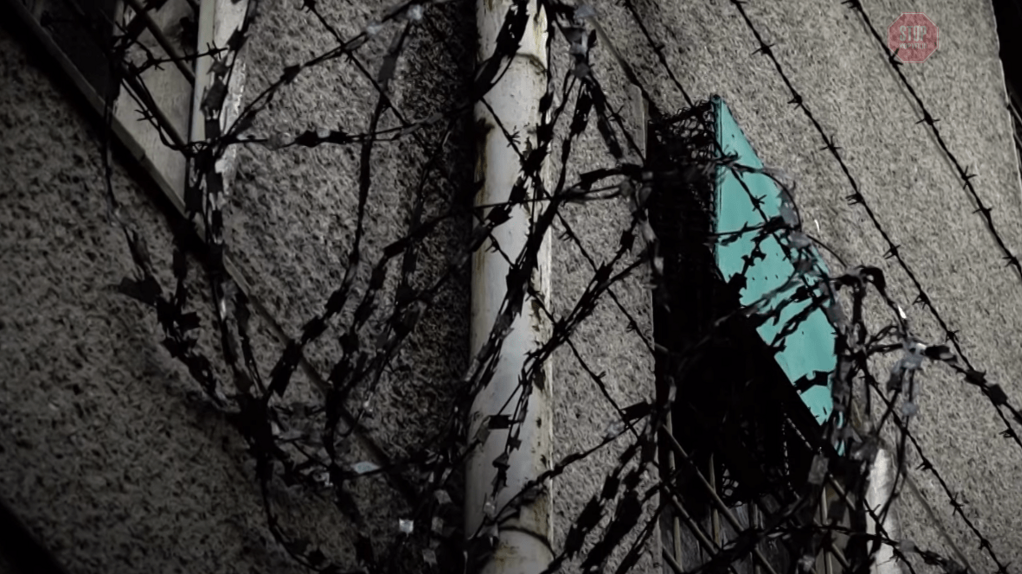 Вбивця-утікач: на Миколаївщині правоохоронці розшукують в’язня, який зник із колонії (фото)